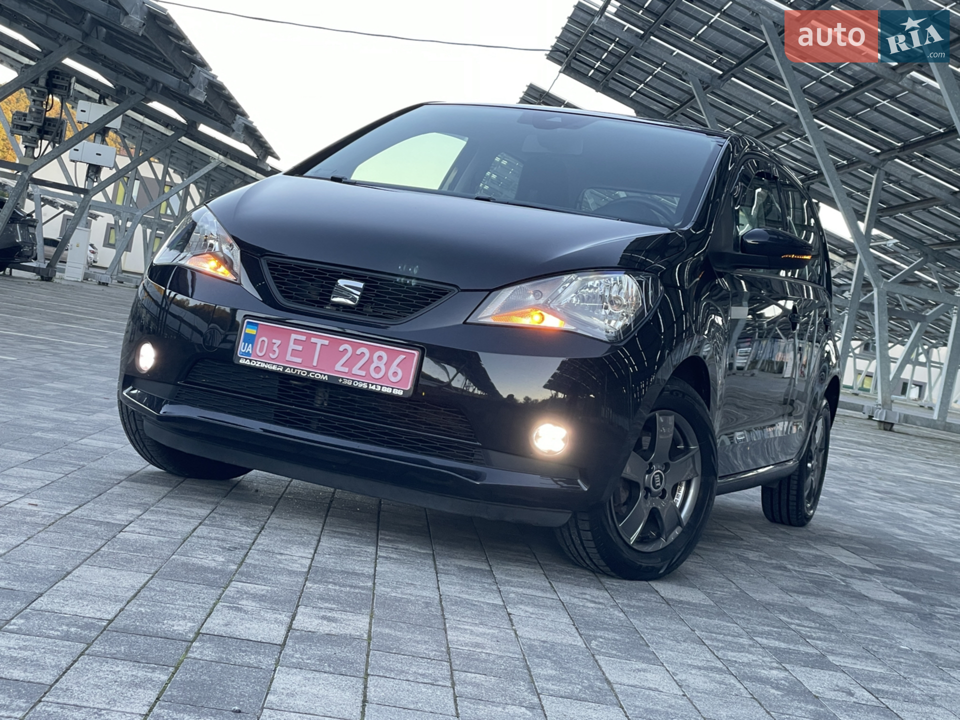 SEAT Mii, 2020