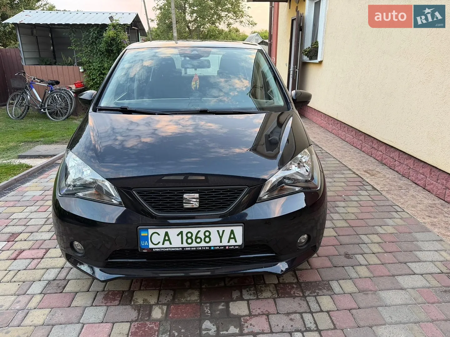 SEAT Mii, 2020