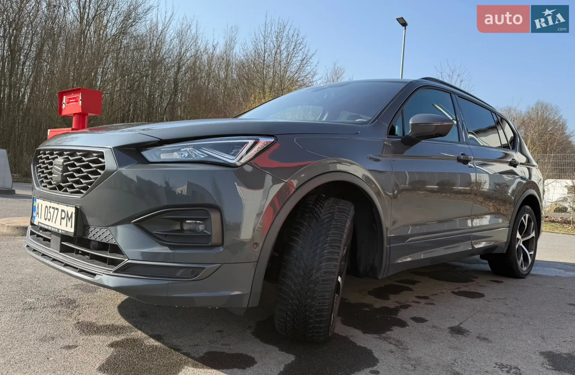 SEAT Tarraco, 2023