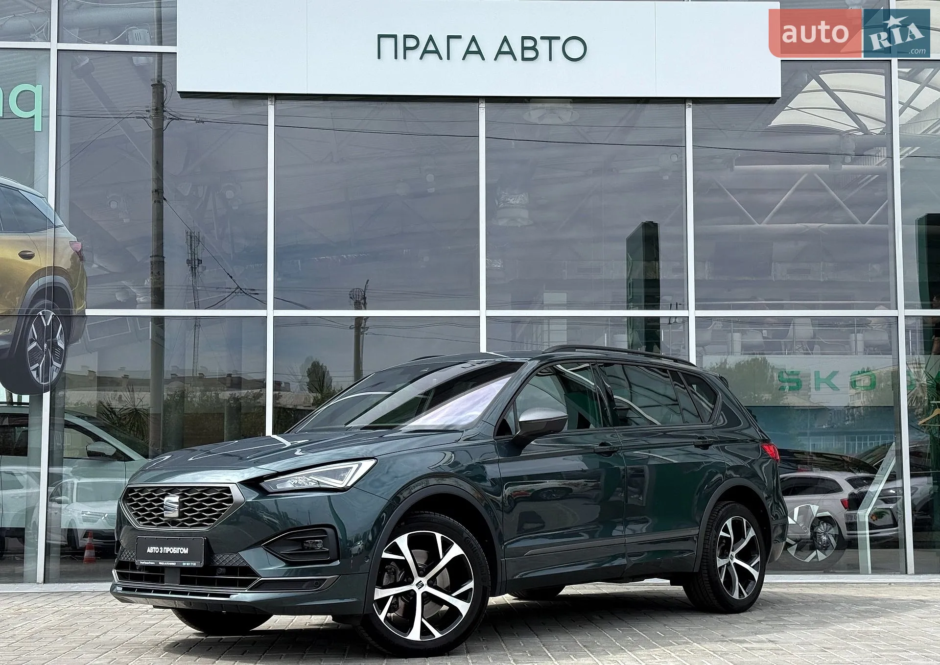SEAT Tarraco, 2024