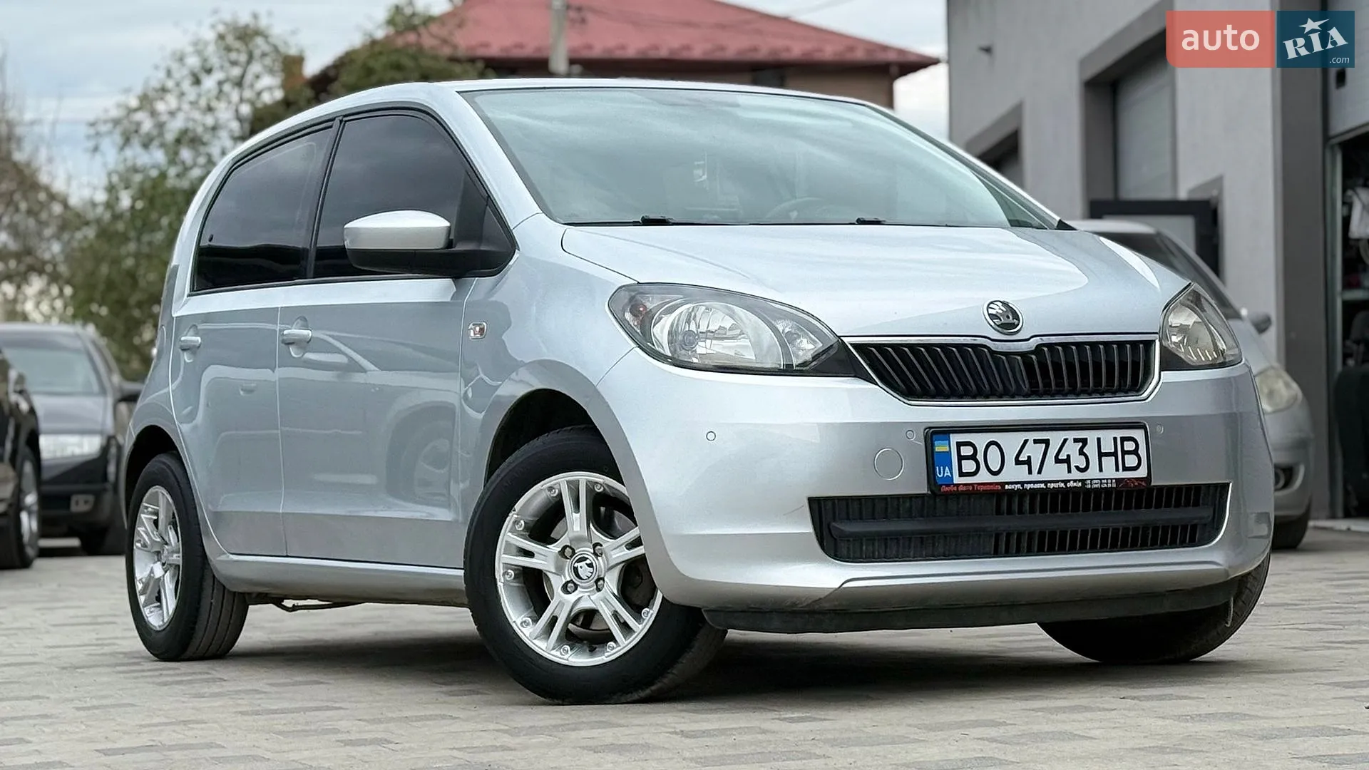 Skoda Citigo, 2013