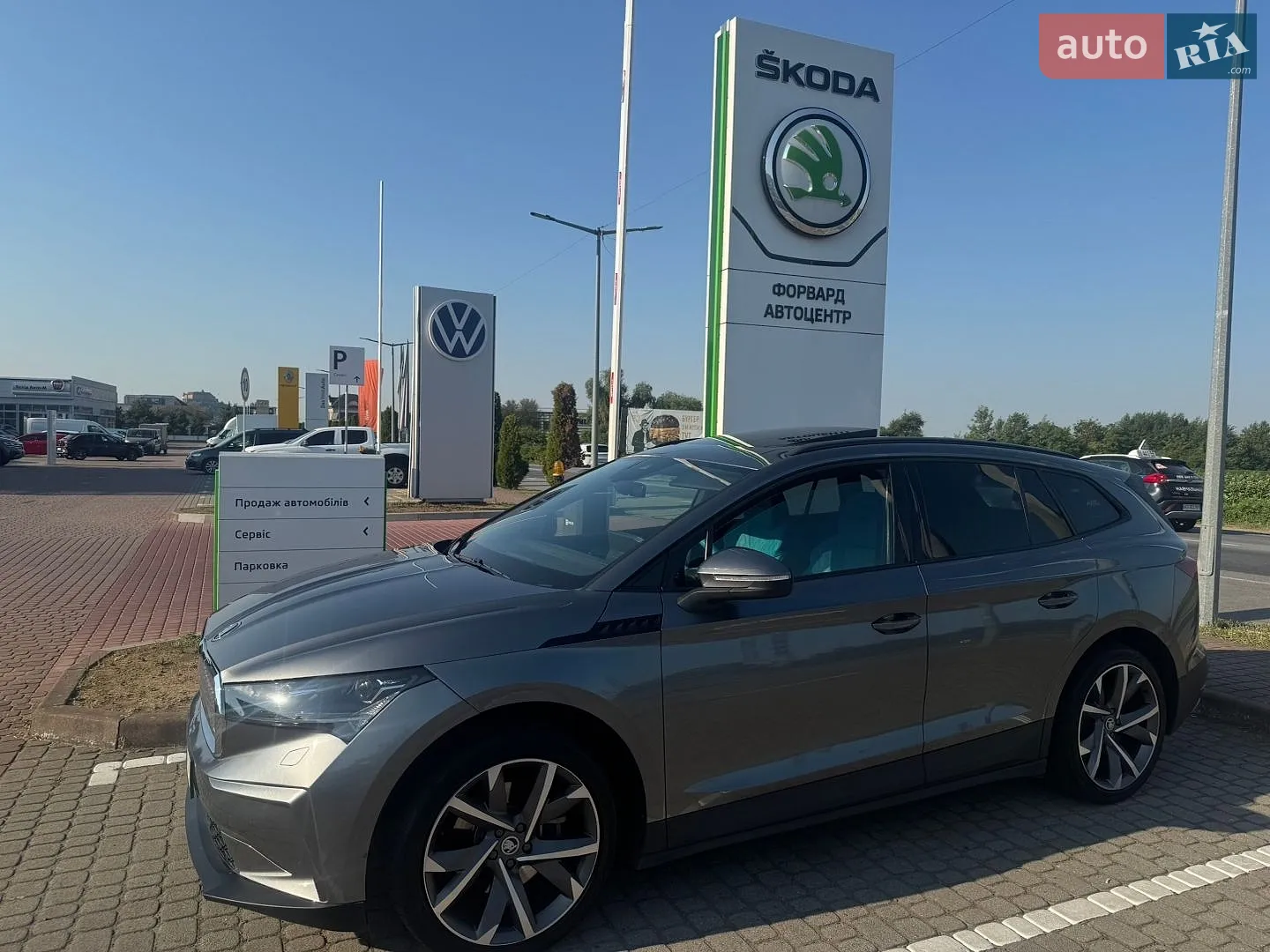 Skoda Enyaq iV, 2022
