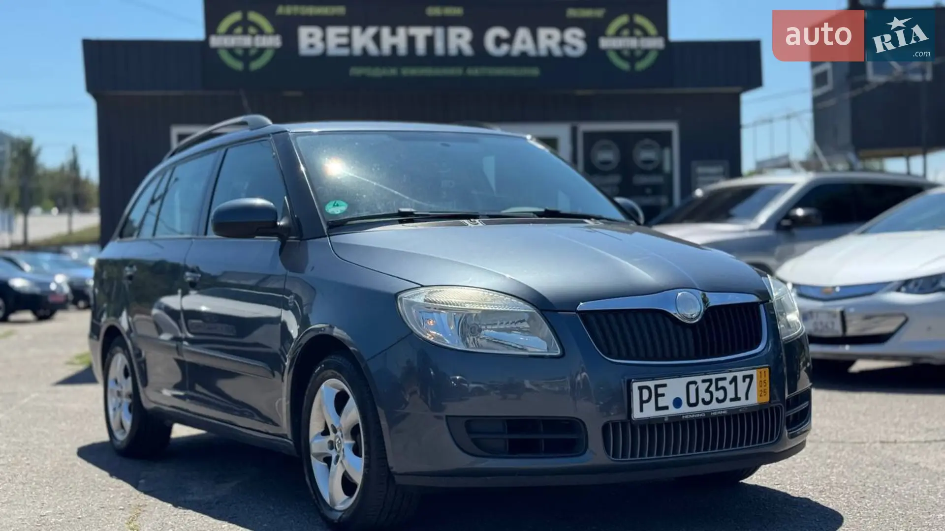 Skoda Fabia, 2009
