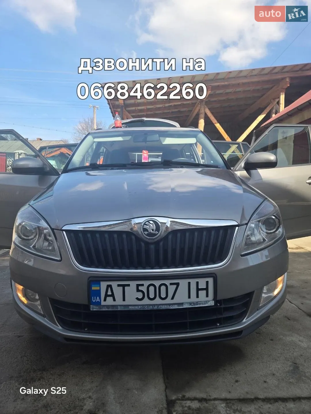 Skoda Fabia, 2013