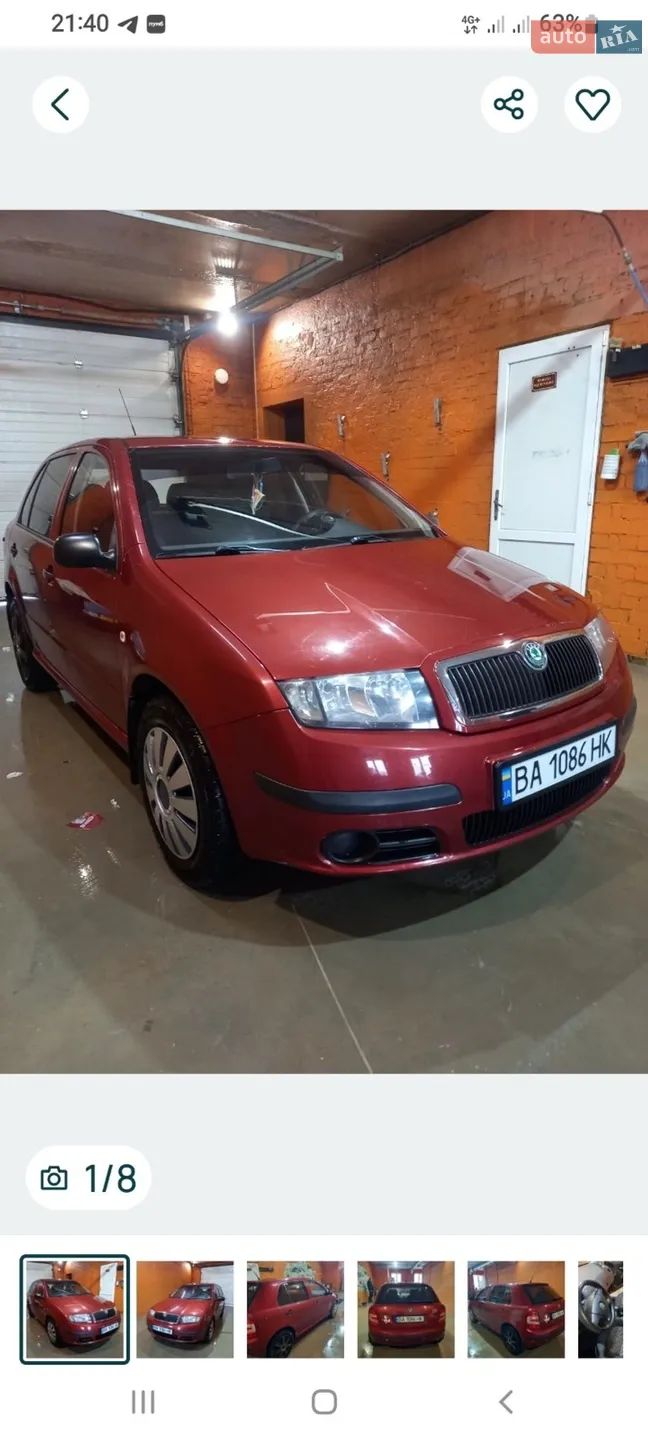 Skoda Fabia, 2006