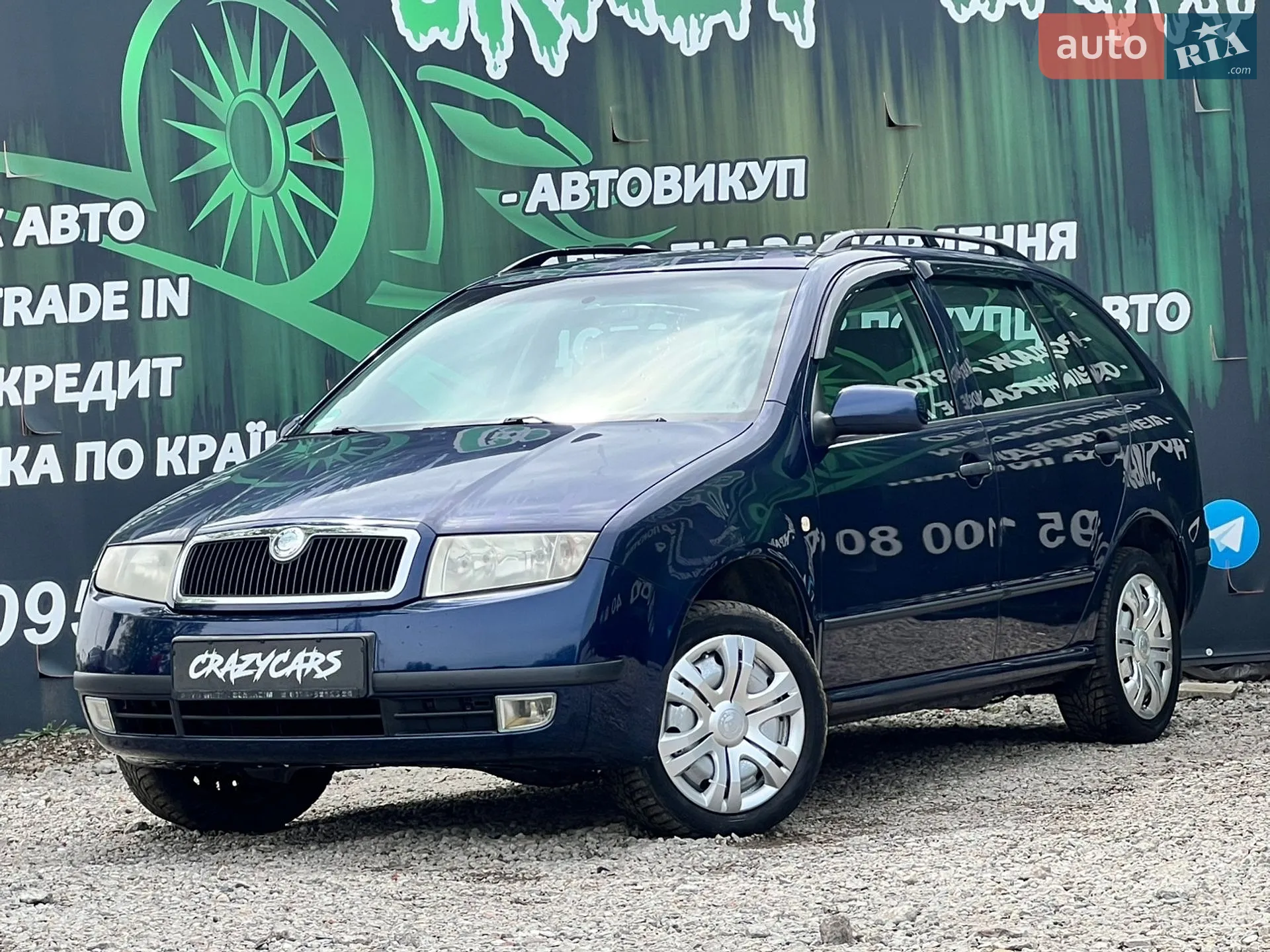 Skoda Fabia, 2003