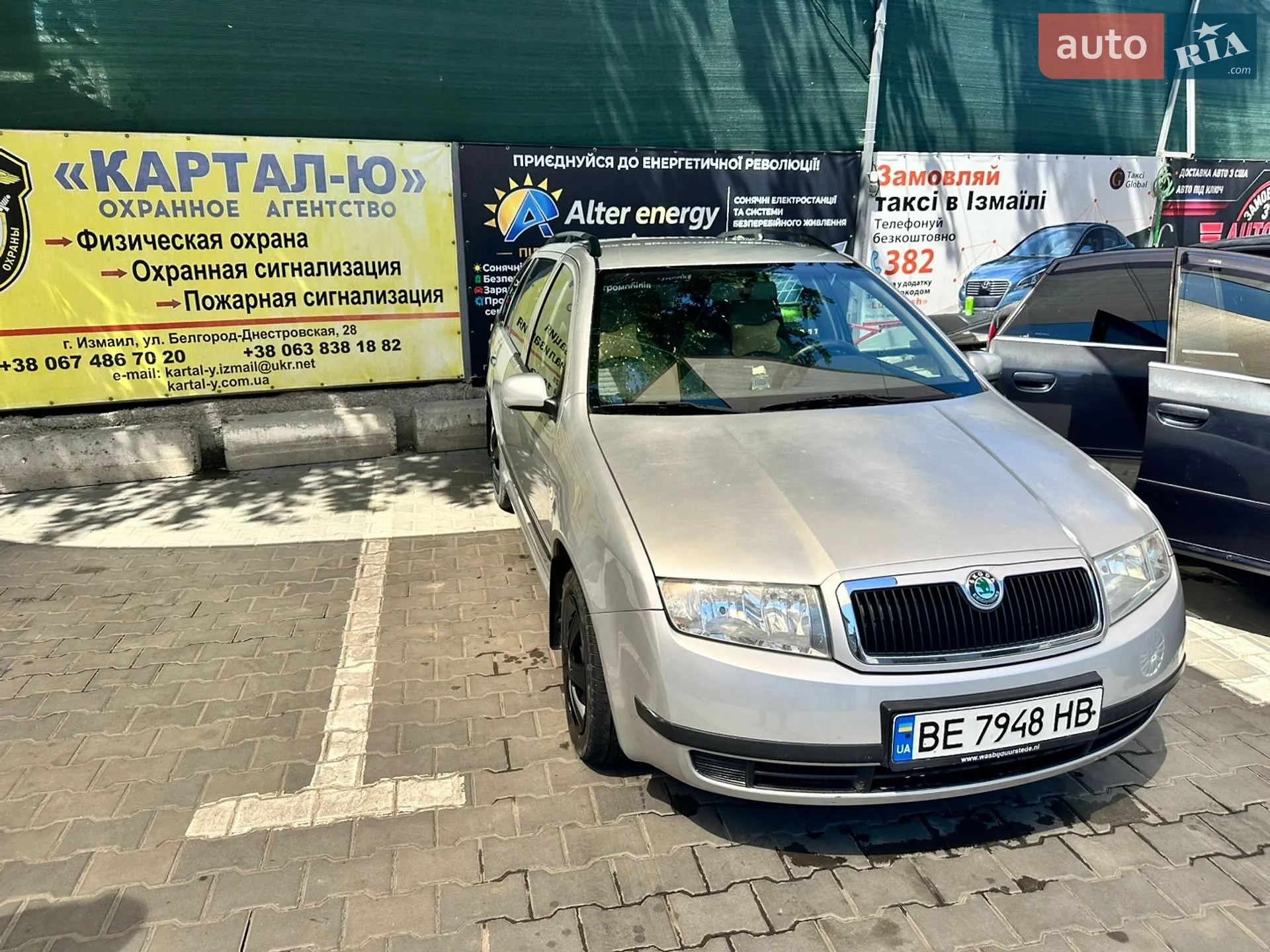 Skoda Fabia, 2003