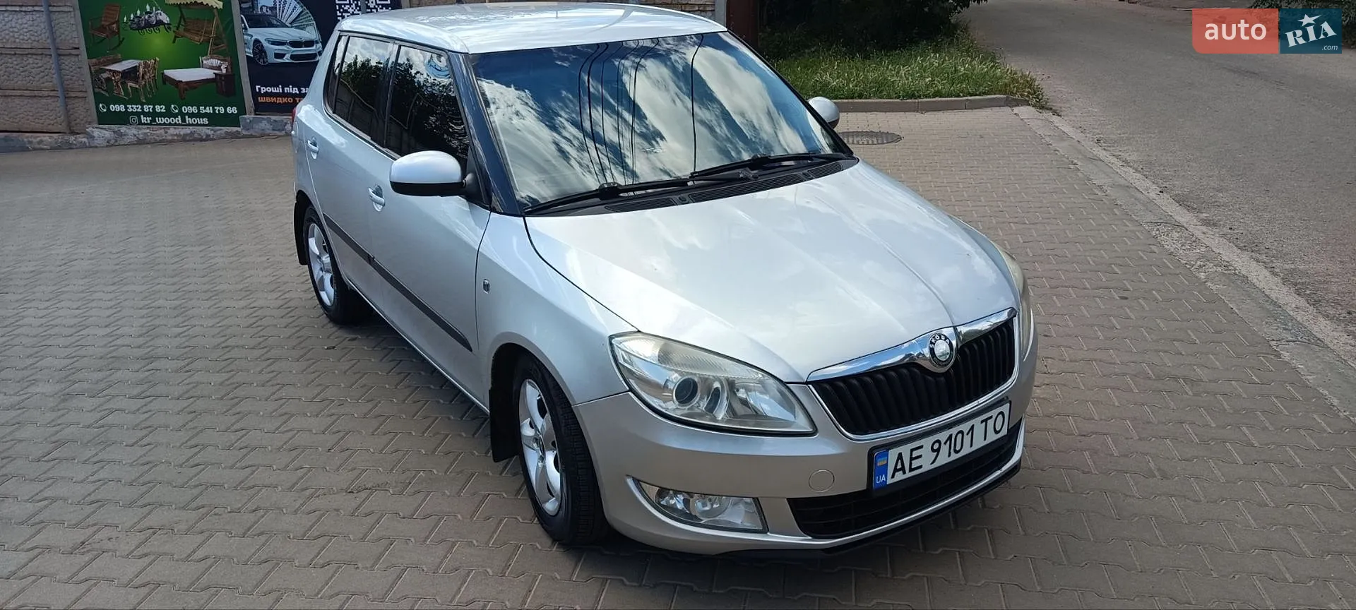 Skoda Fabia, 2010