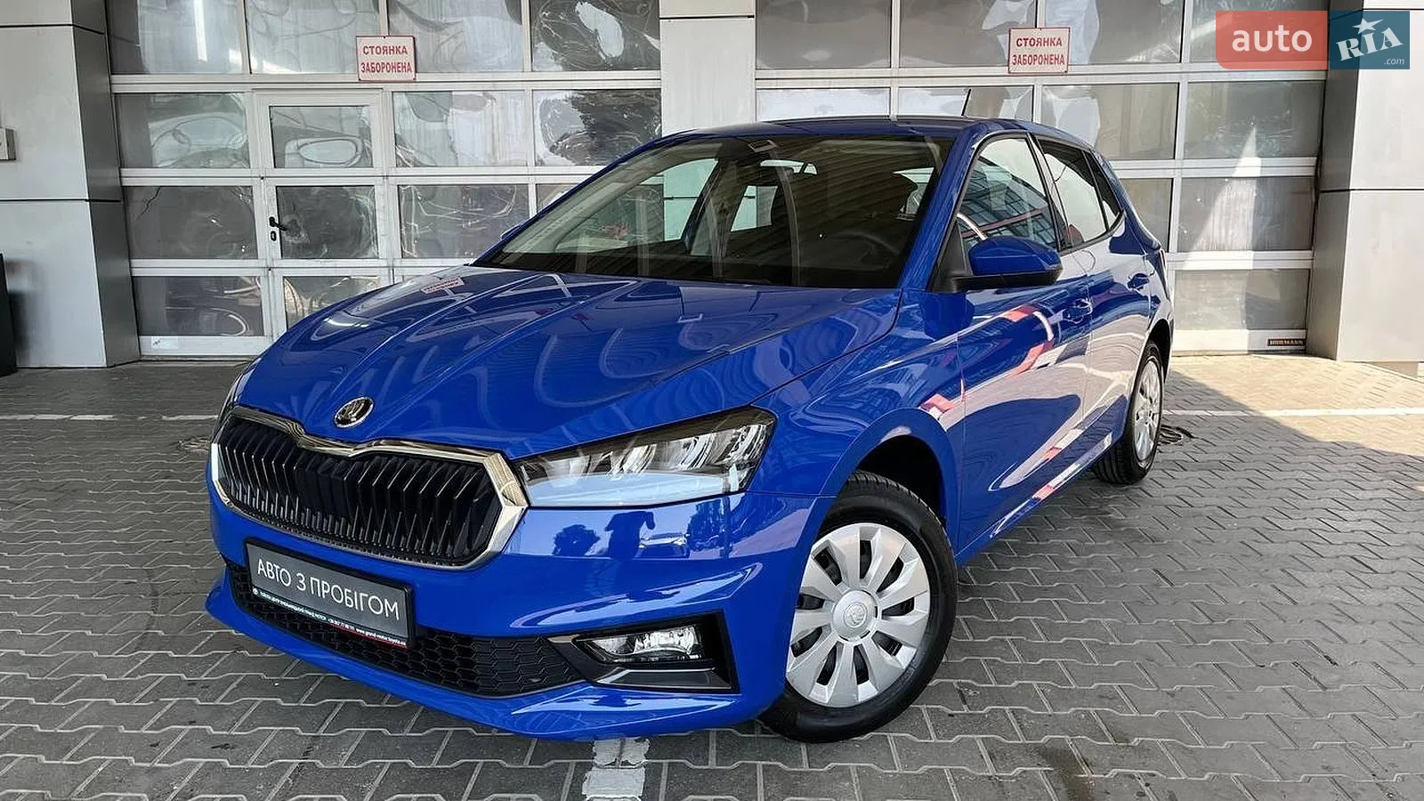Skoda Fabia 2025 — 1