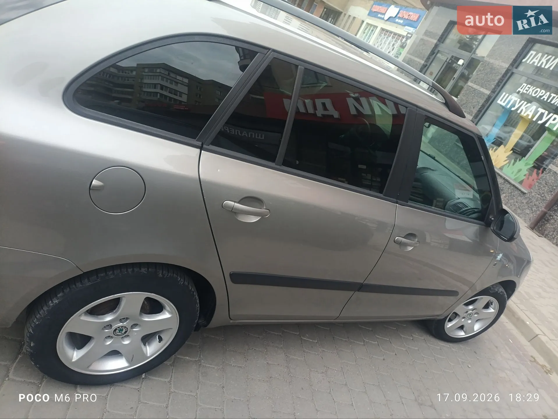 Skoda Fabia, 2011
