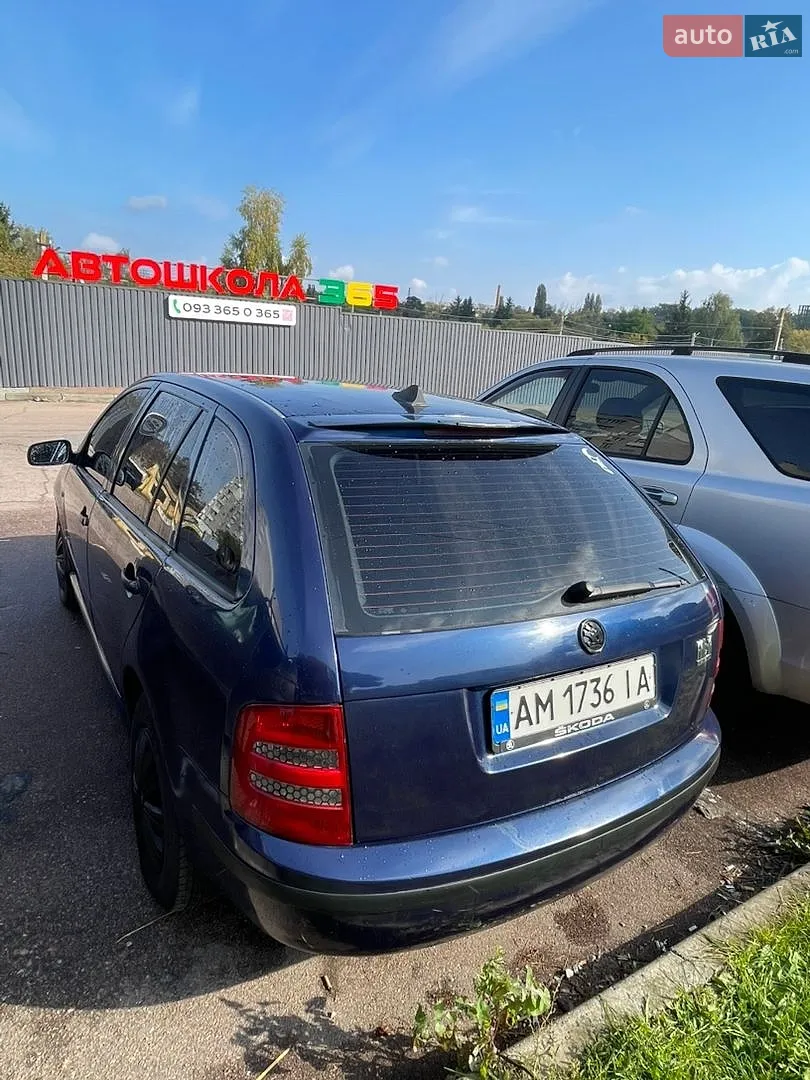 Skoda Fabia, 2001