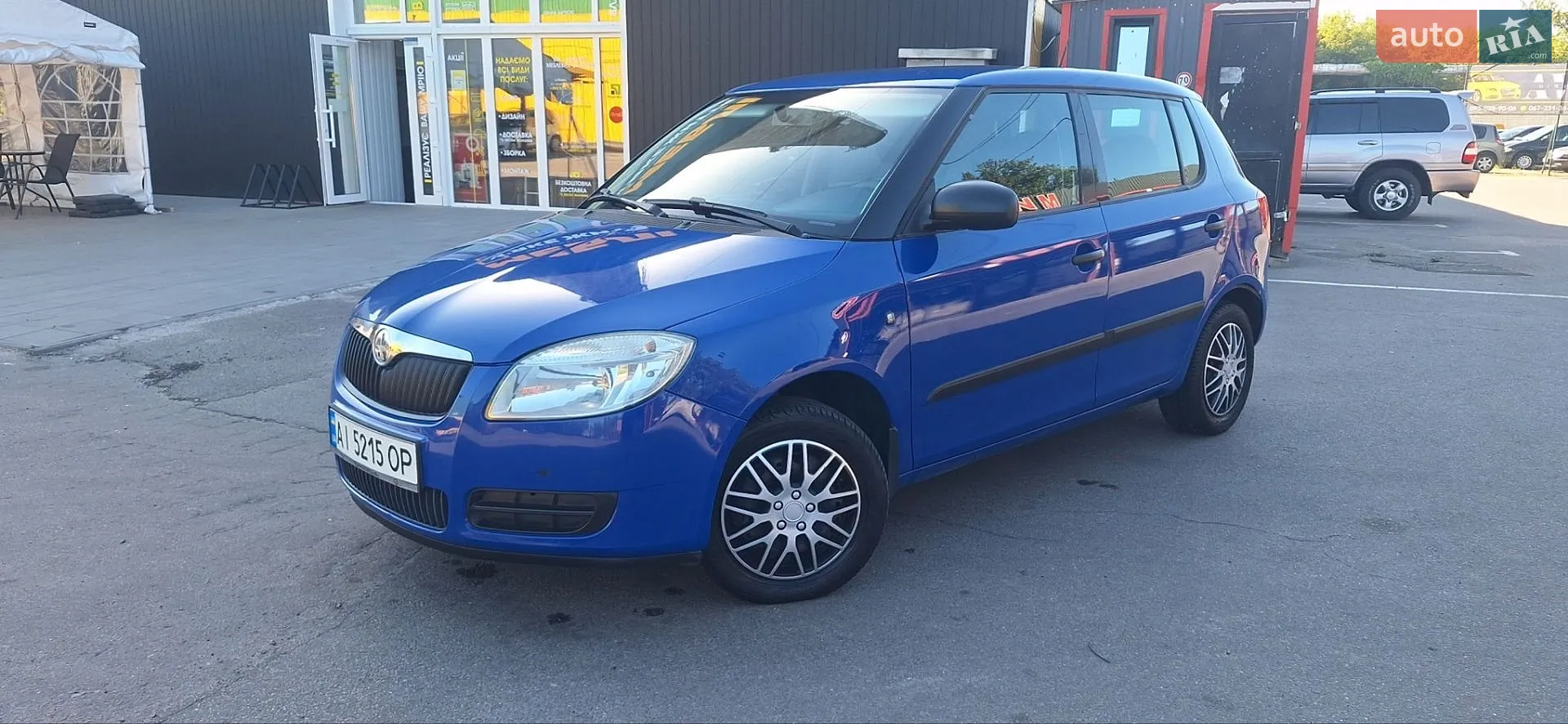 Skoda Fabia, 2008