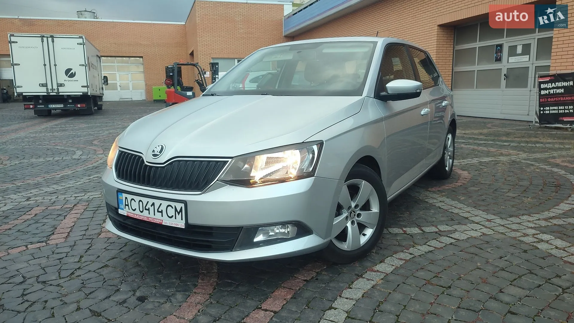 Skoda Fabia, 2015