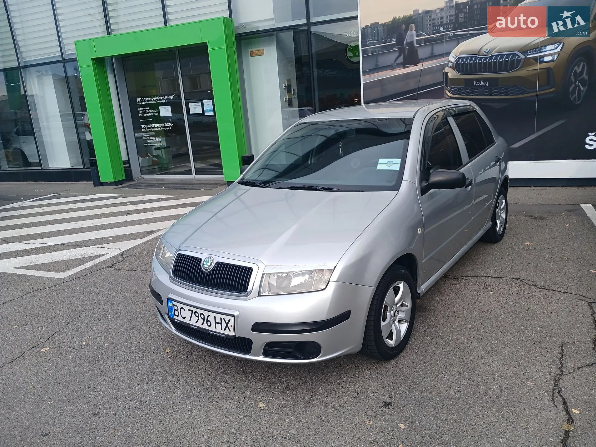 Skoda Fabia, 2006