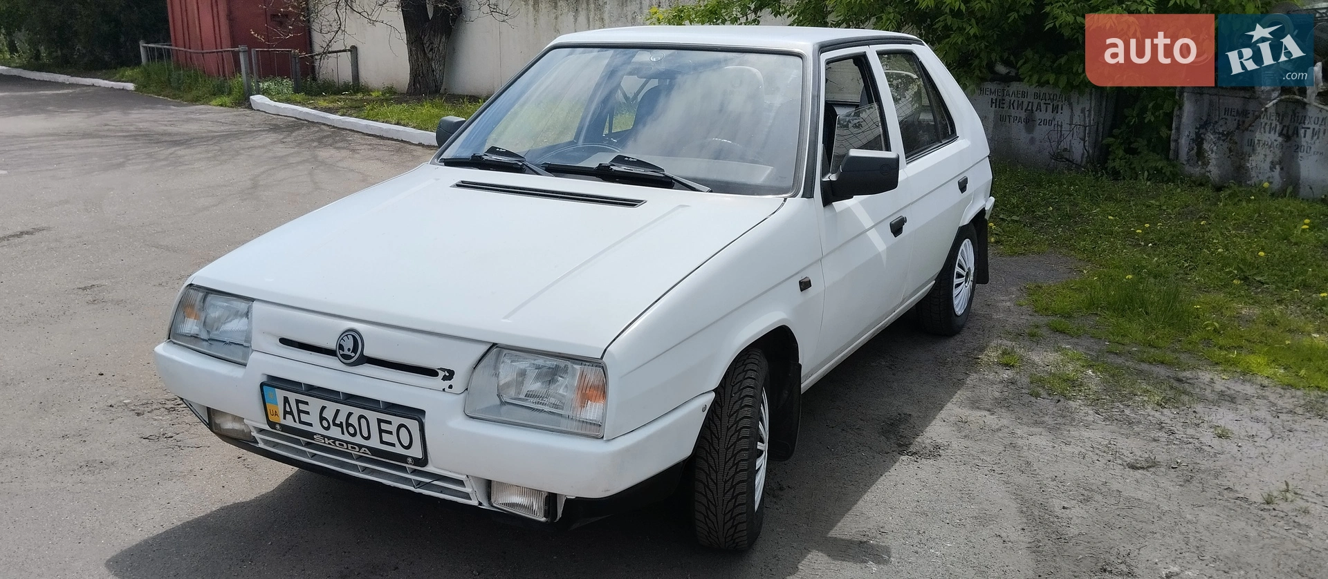 Skoda Favorit, 1993