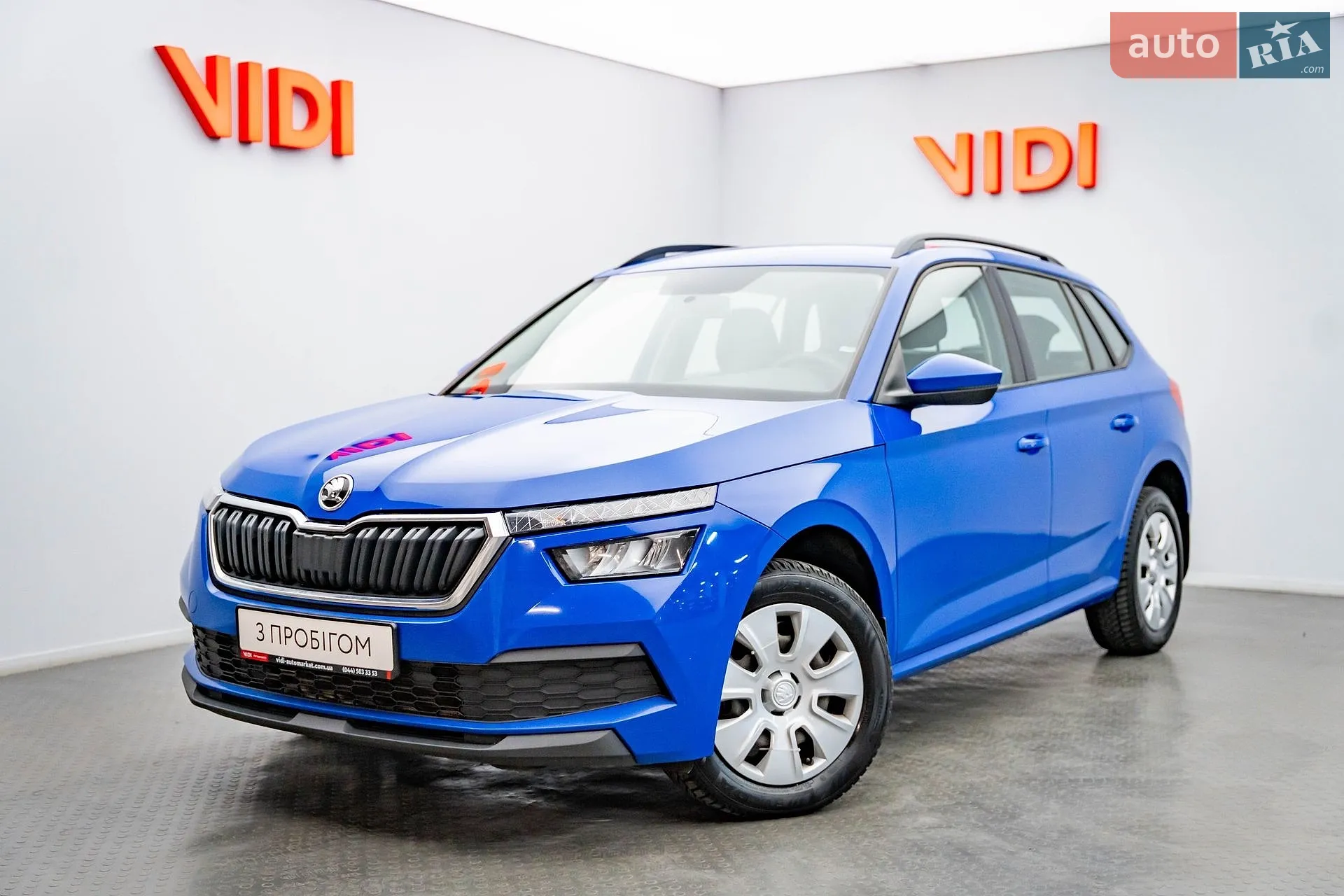 Skoda Kamiq, 2021
