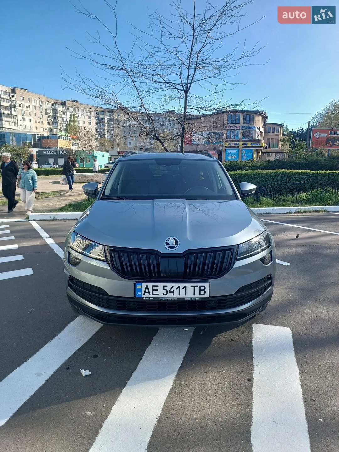 Skoda Karoq, 2020