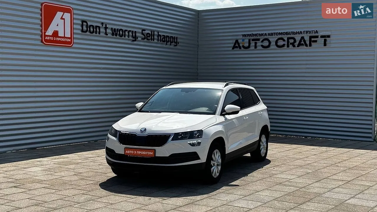 Skoda Karoq, 2021