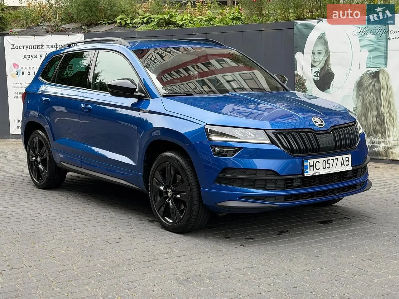 Skoda Karoq, 2021