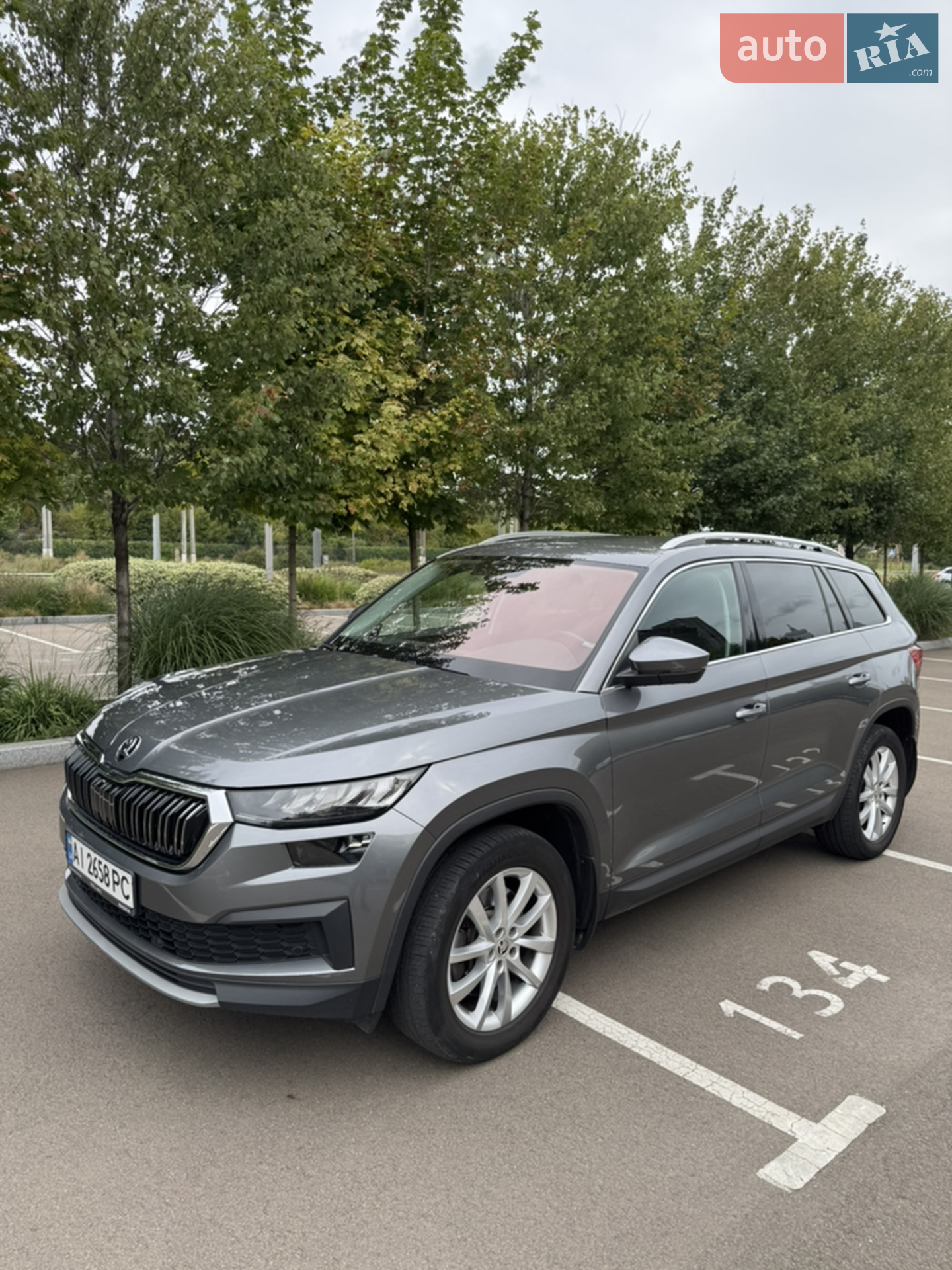Skoda Kodiaq, 2023