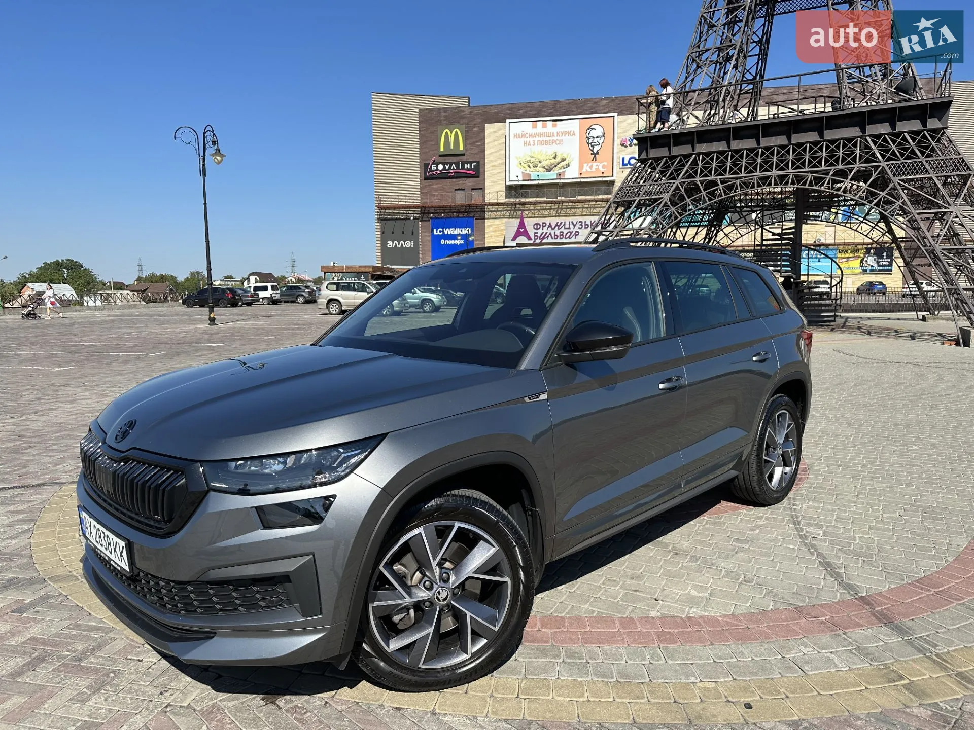 Skoda Kodiaq, 2021