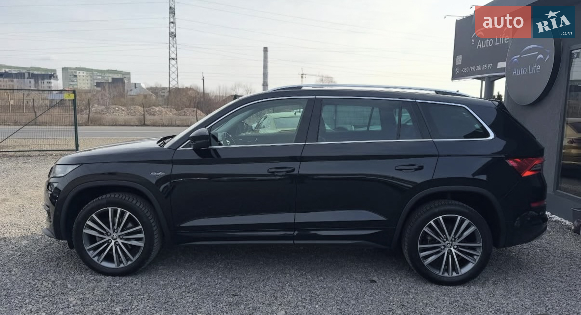 Skoda Kodiaq, 2020