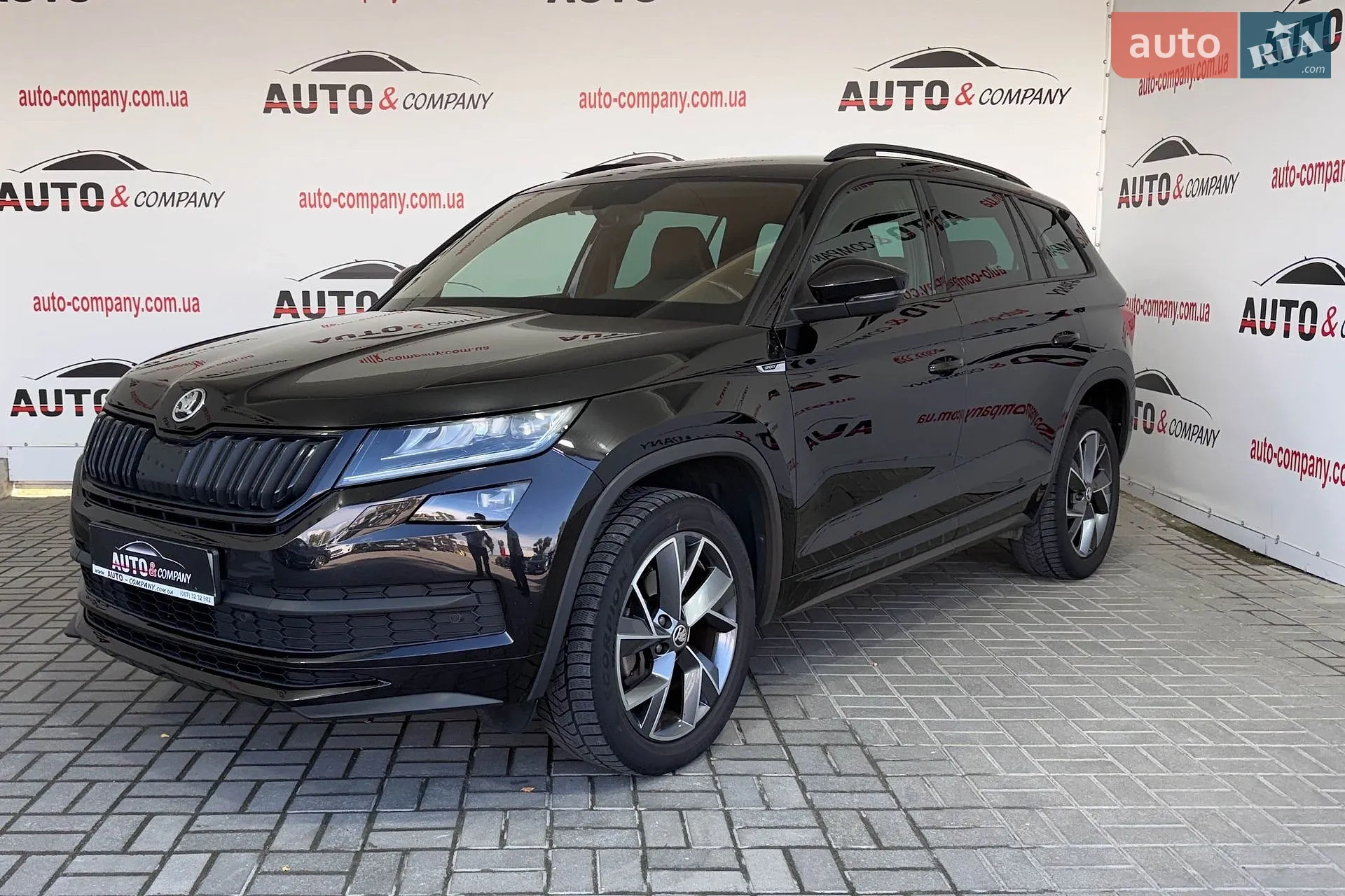 Skoda Kodiaq, 2020