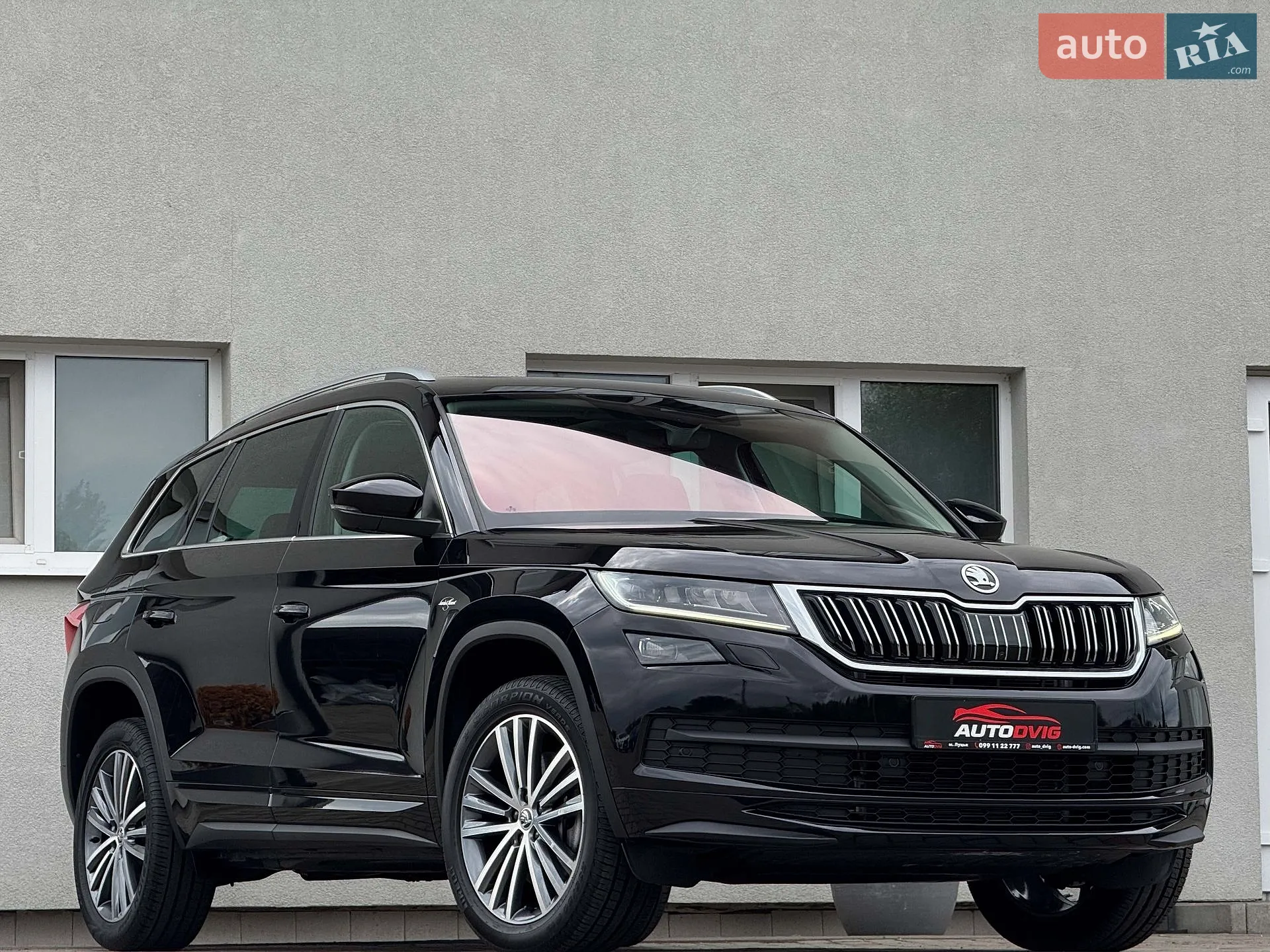 Skoda Kodiaq, 2020