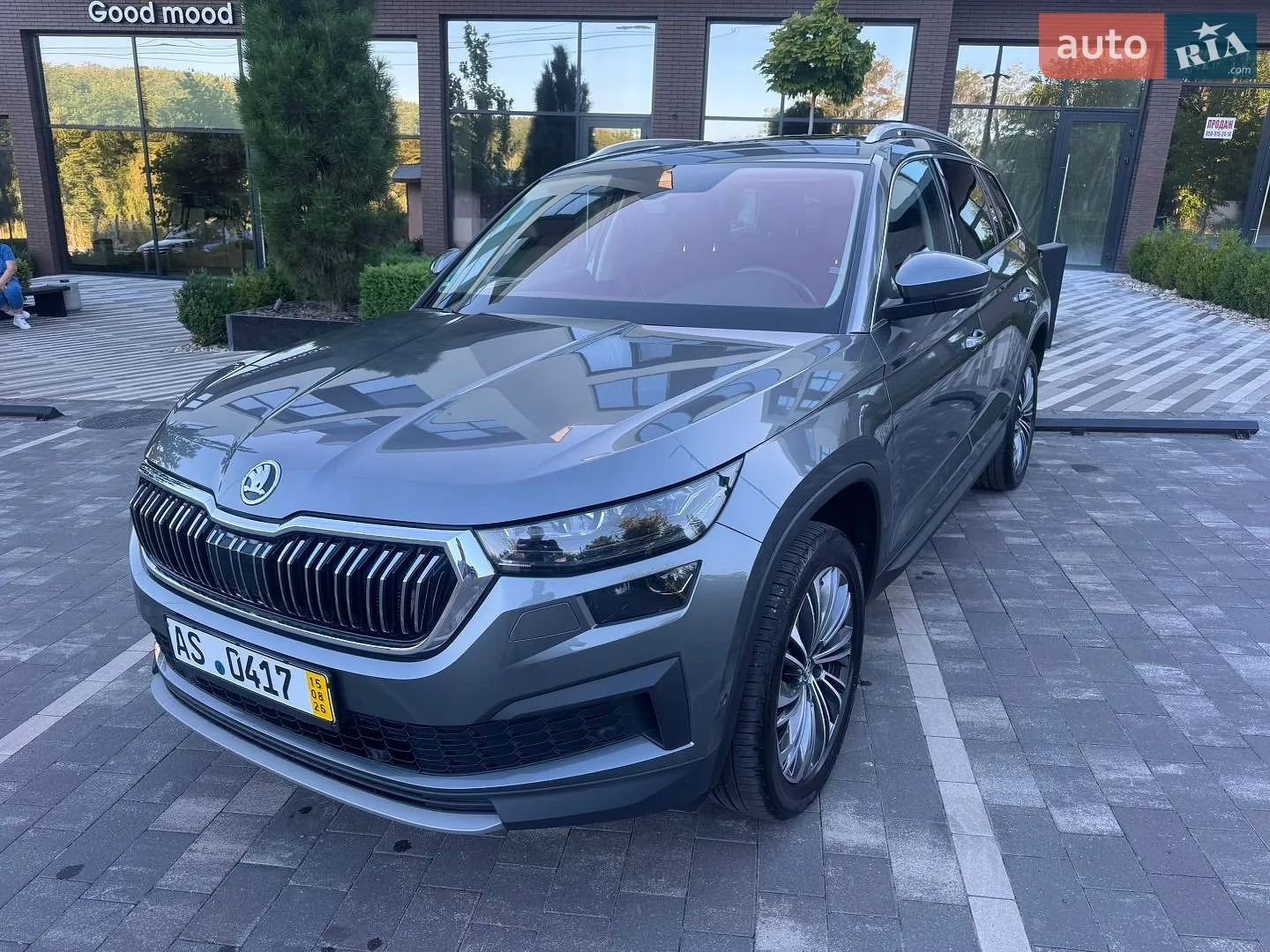 Skoda Kodiaq, 2022