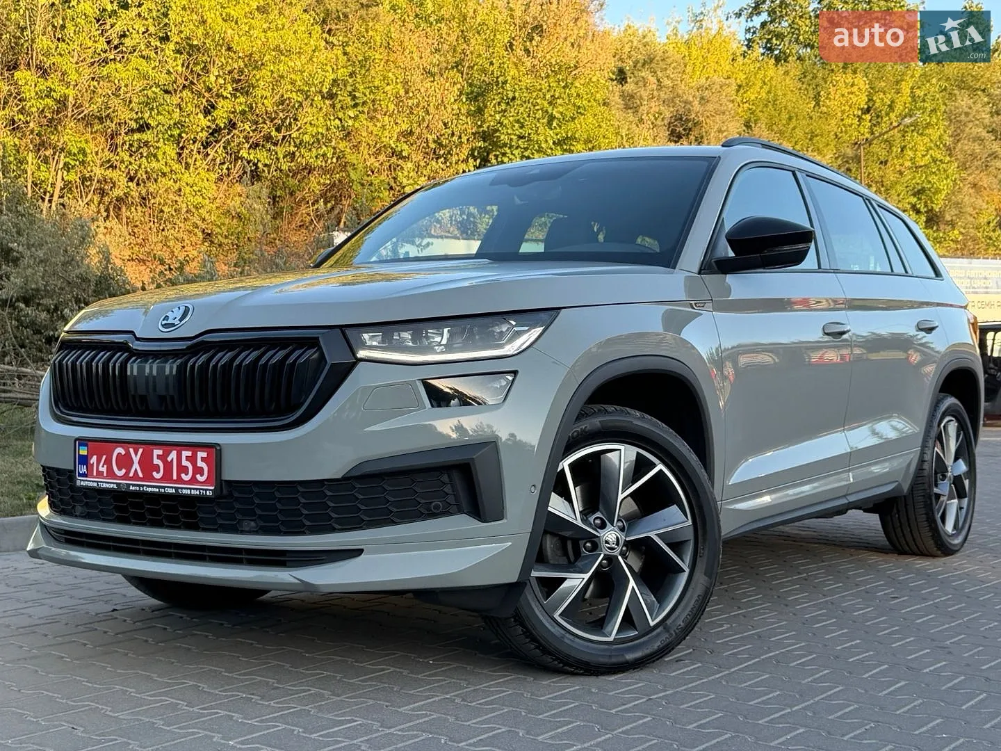 Skoda Kodiaq, 2023