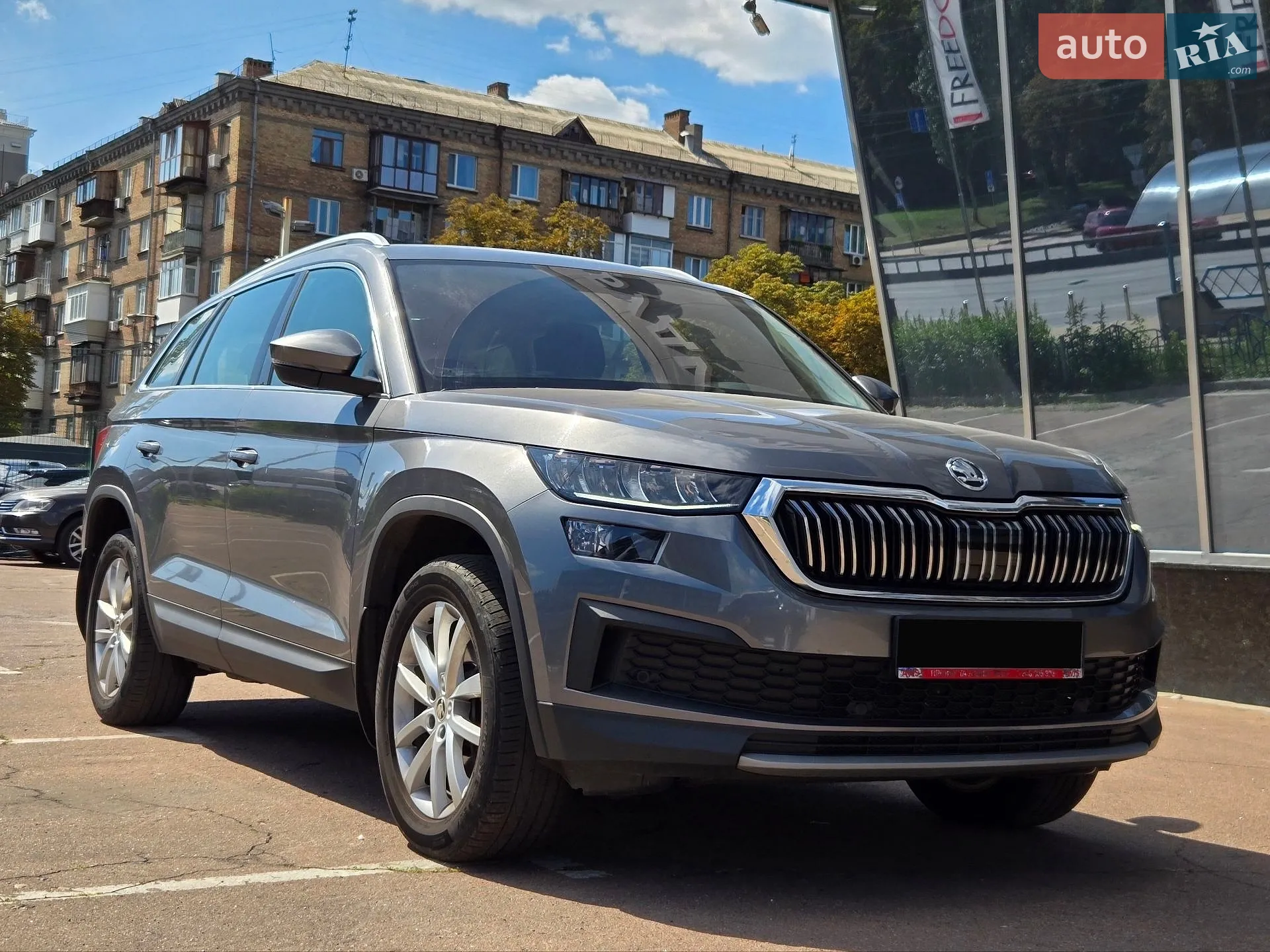 Skoda Kodiaq, 2023