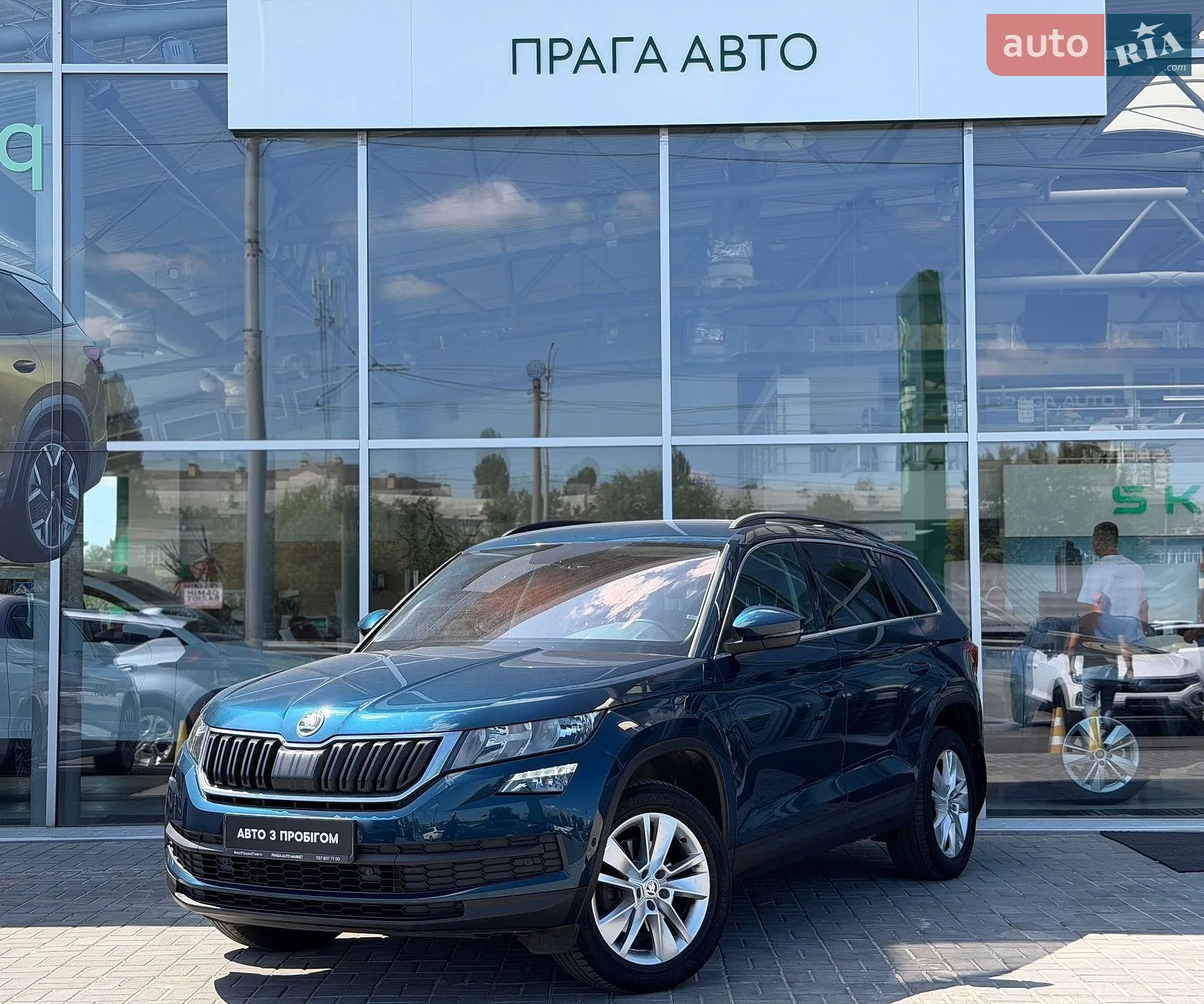 Skoda Kodiaq, 2017