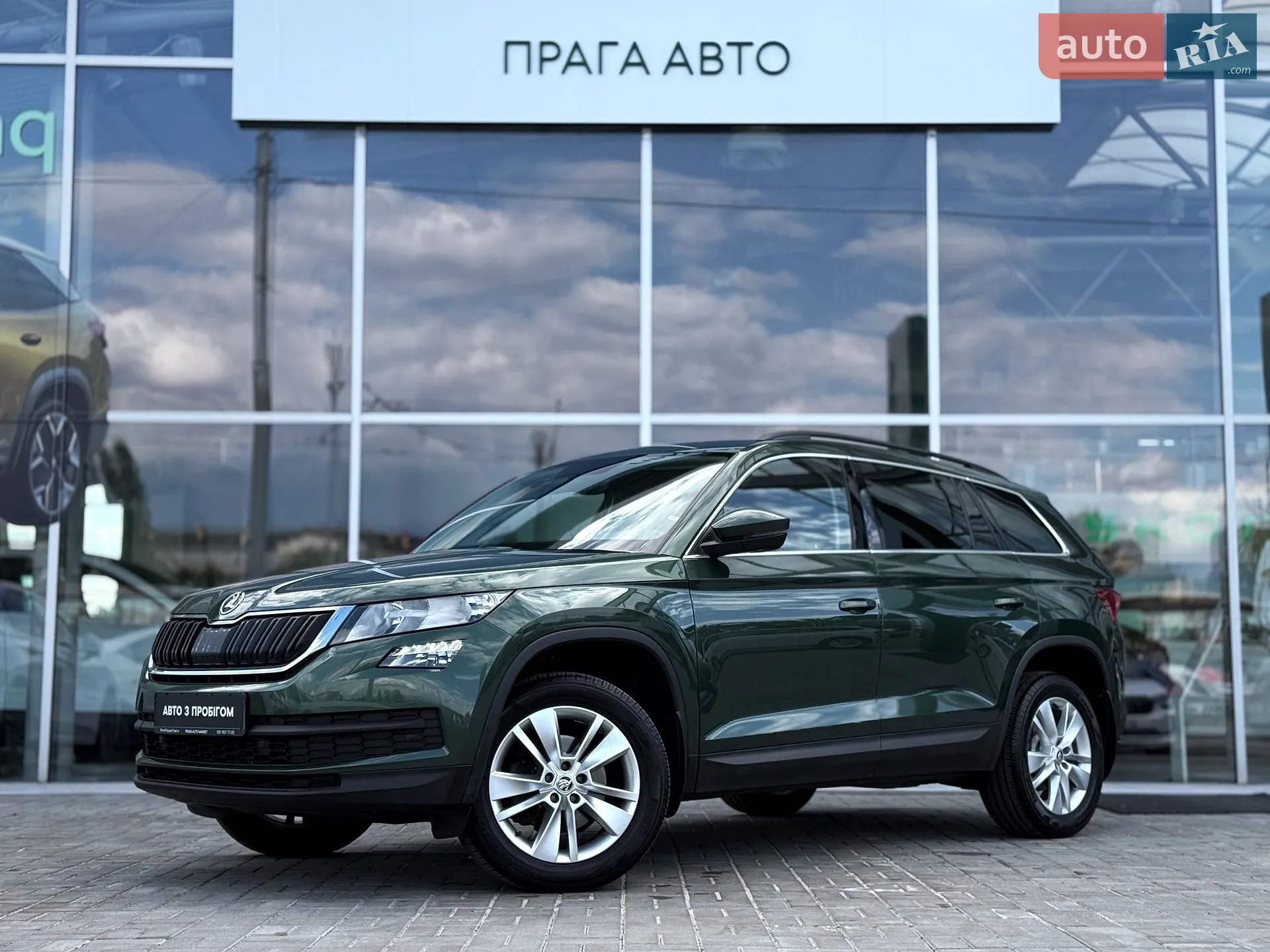 Skoda Kodiaq, 2019