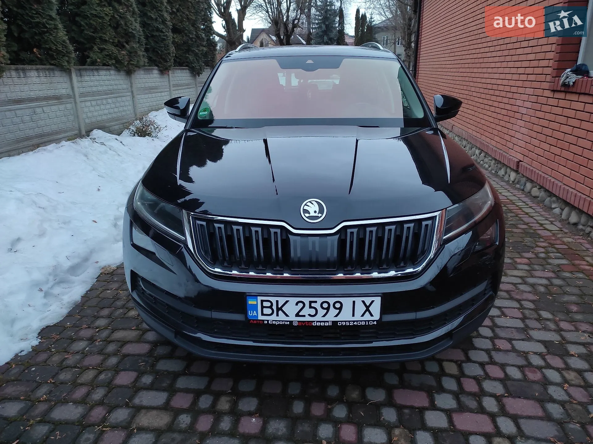 Skoda Kodiaq 2020 — 1