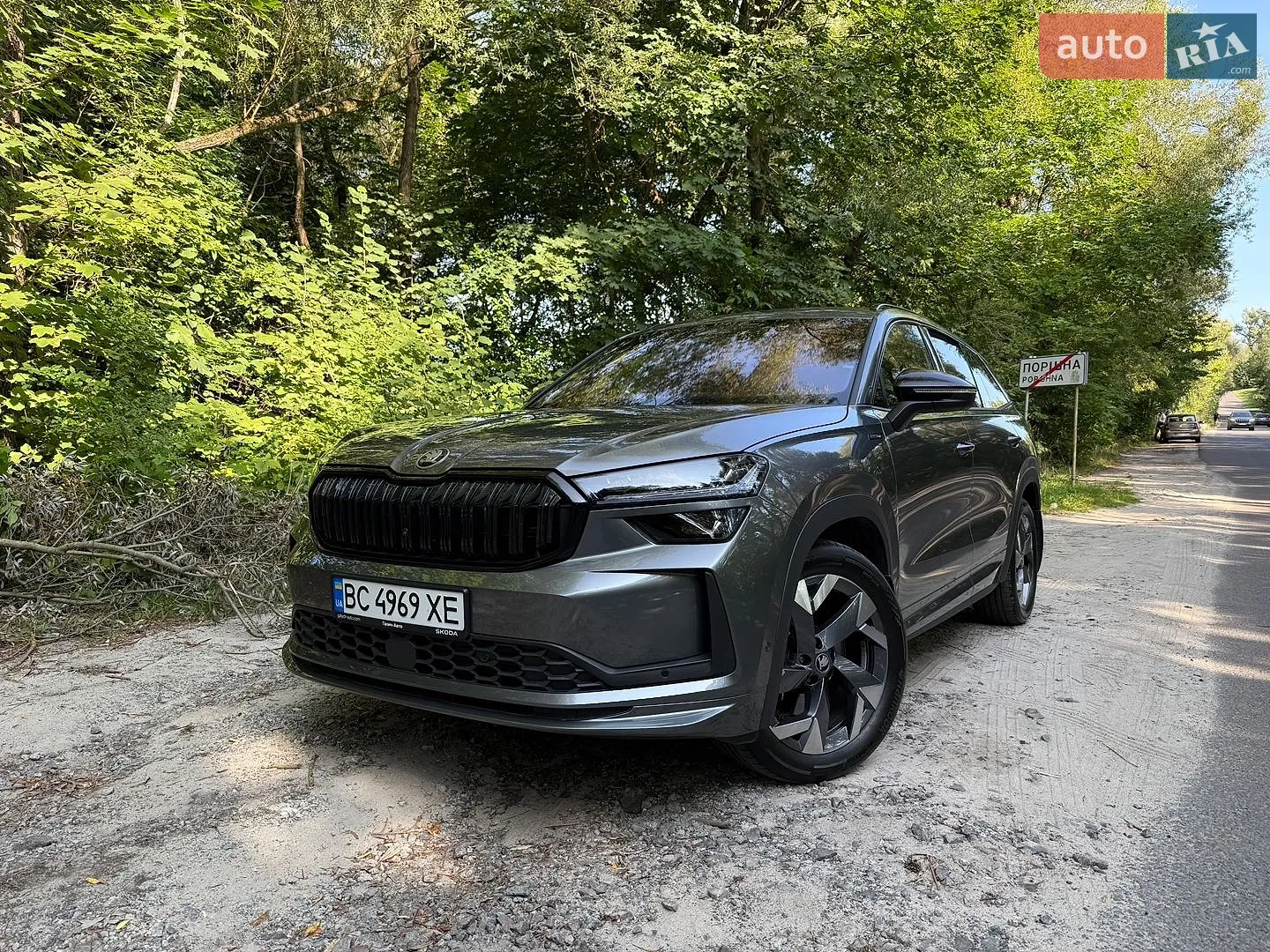 Skoda Kodiaq, 2025