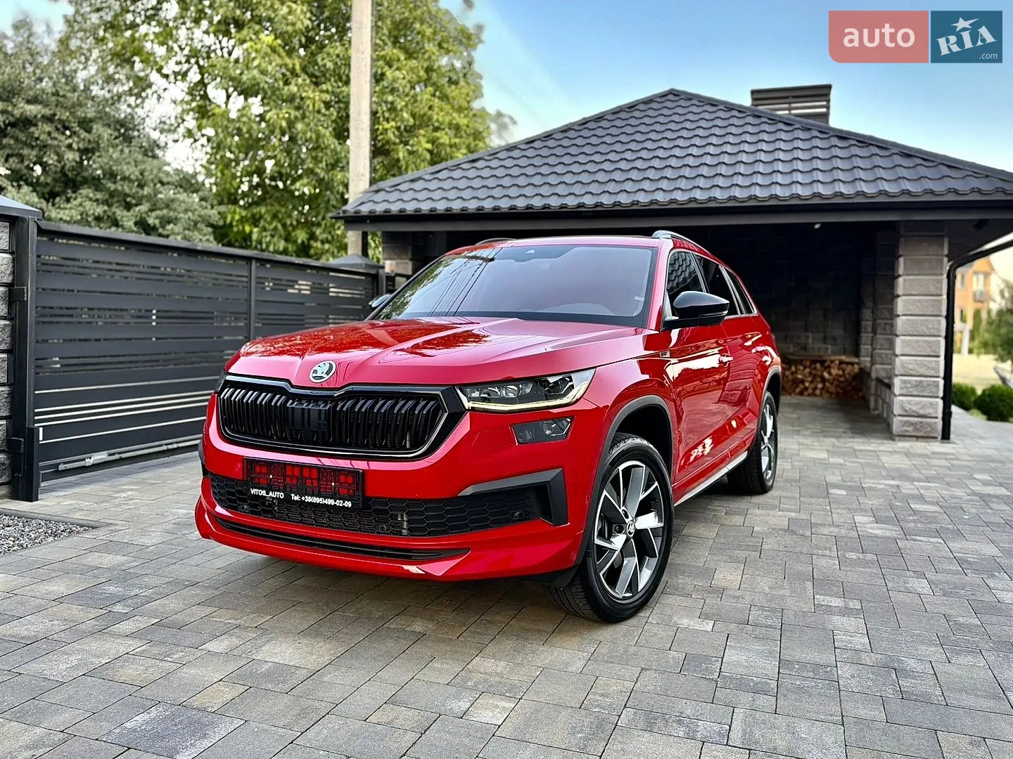 Skoda Kodiaq, 2023