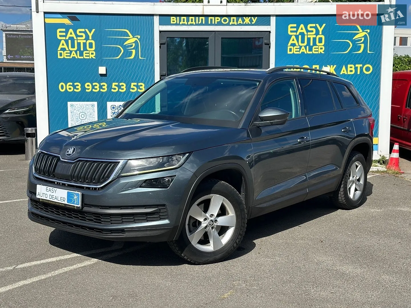 Skoda Kodiaq, 2017