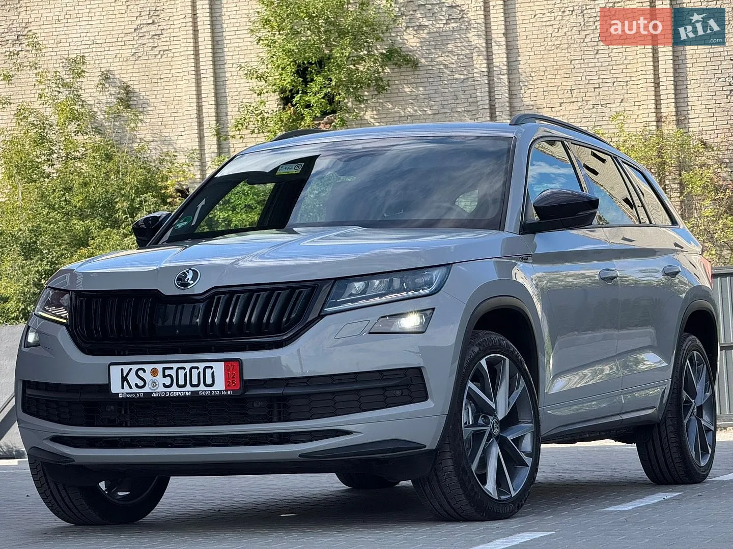 Skoda Kodiaq, 2021