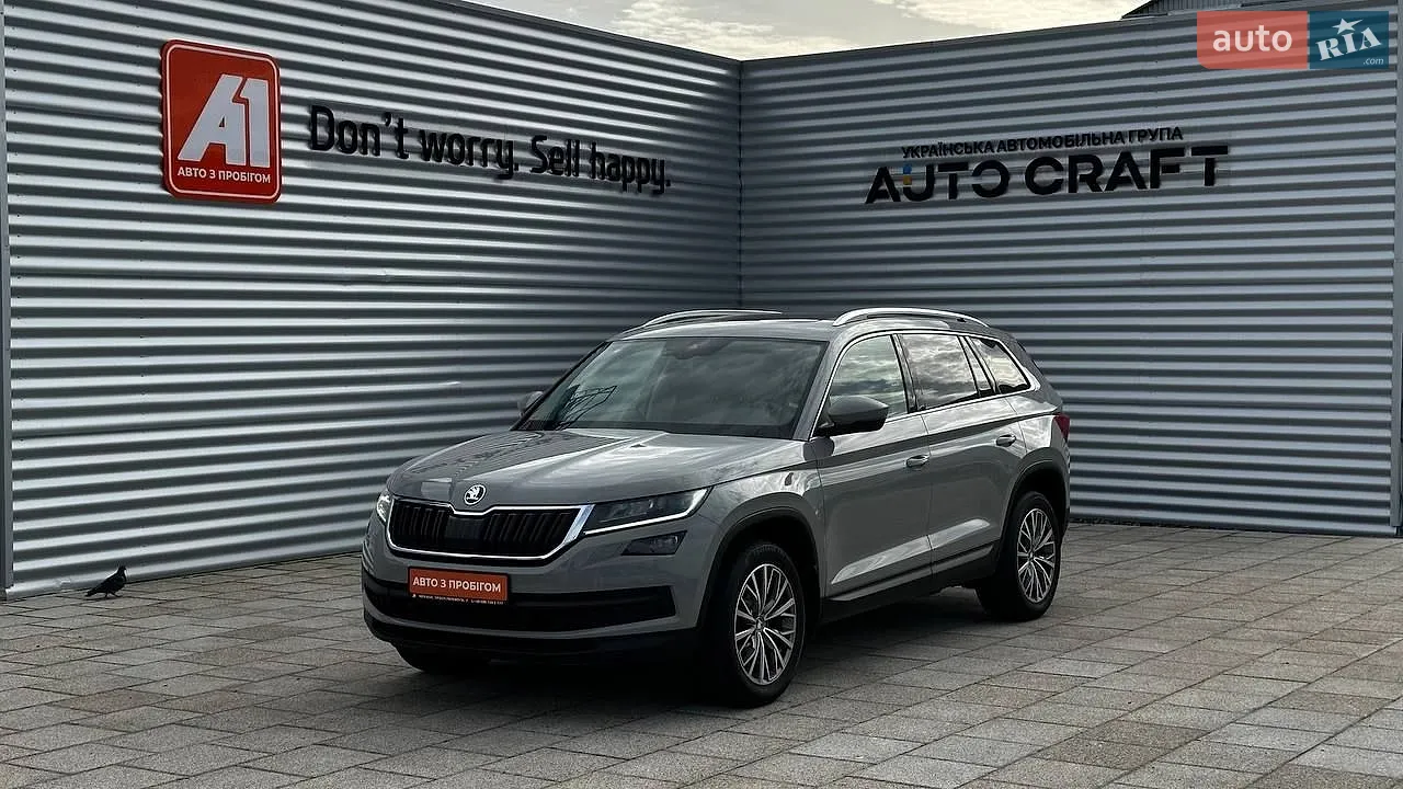 Skoda Kodiaq 2019 — 1