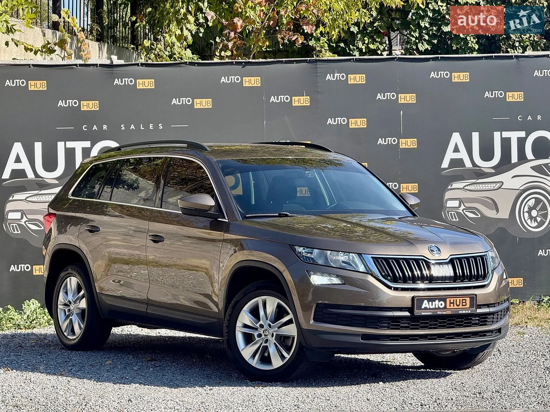 Skoda Kodiaq, 2017