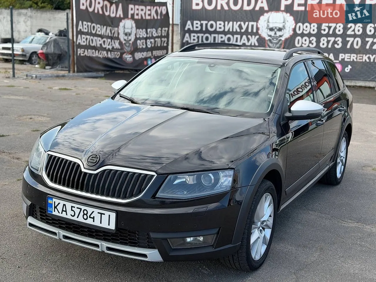 Skoda Octavia Scout, 2014