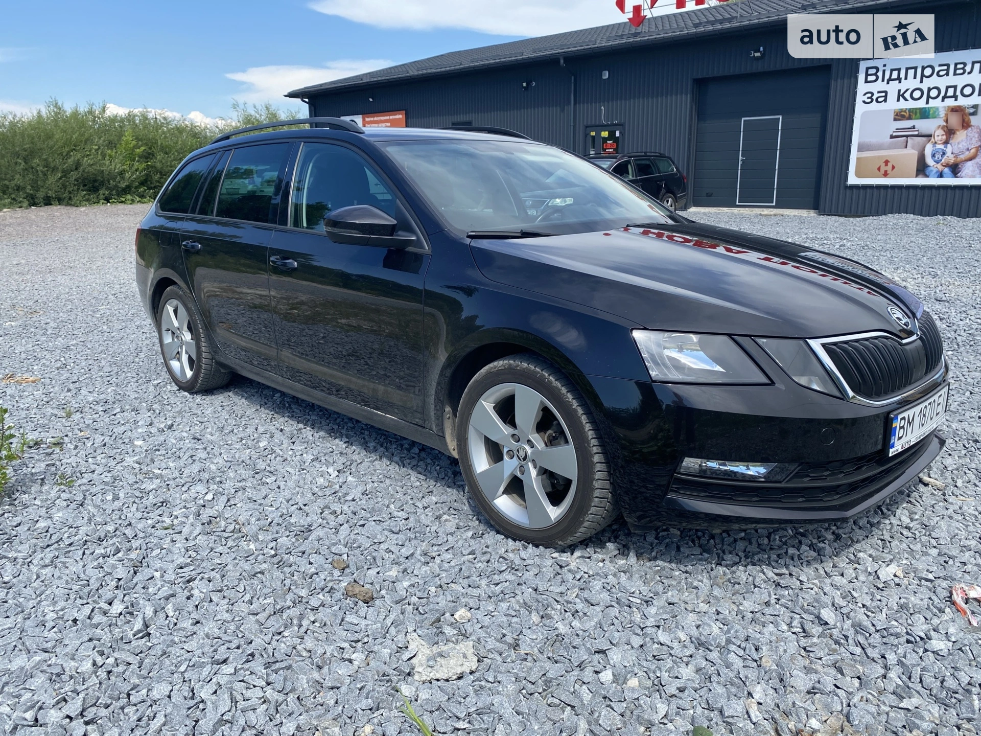 Skoda Octavia, 2017