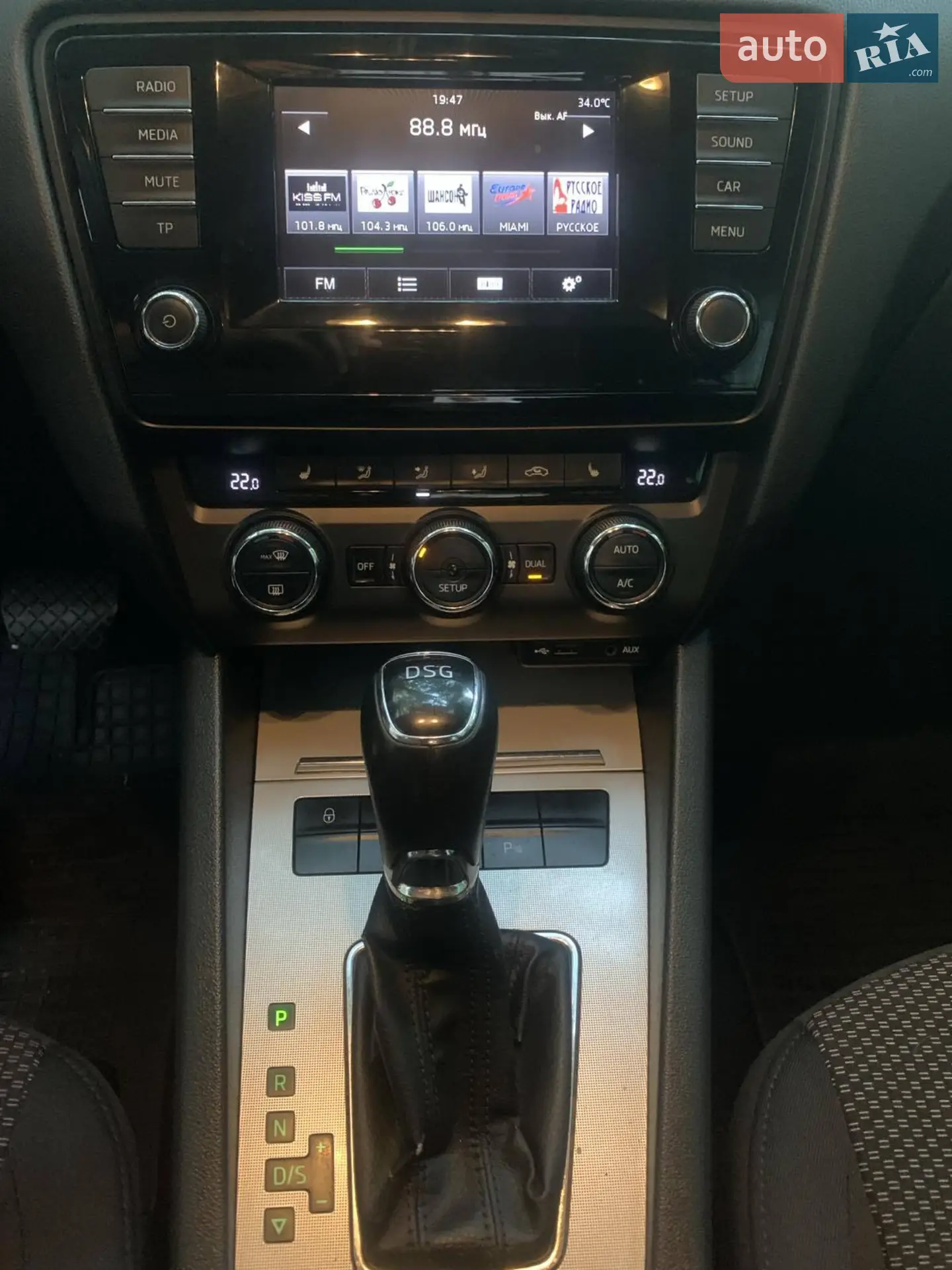Skoda Octavia, 2014