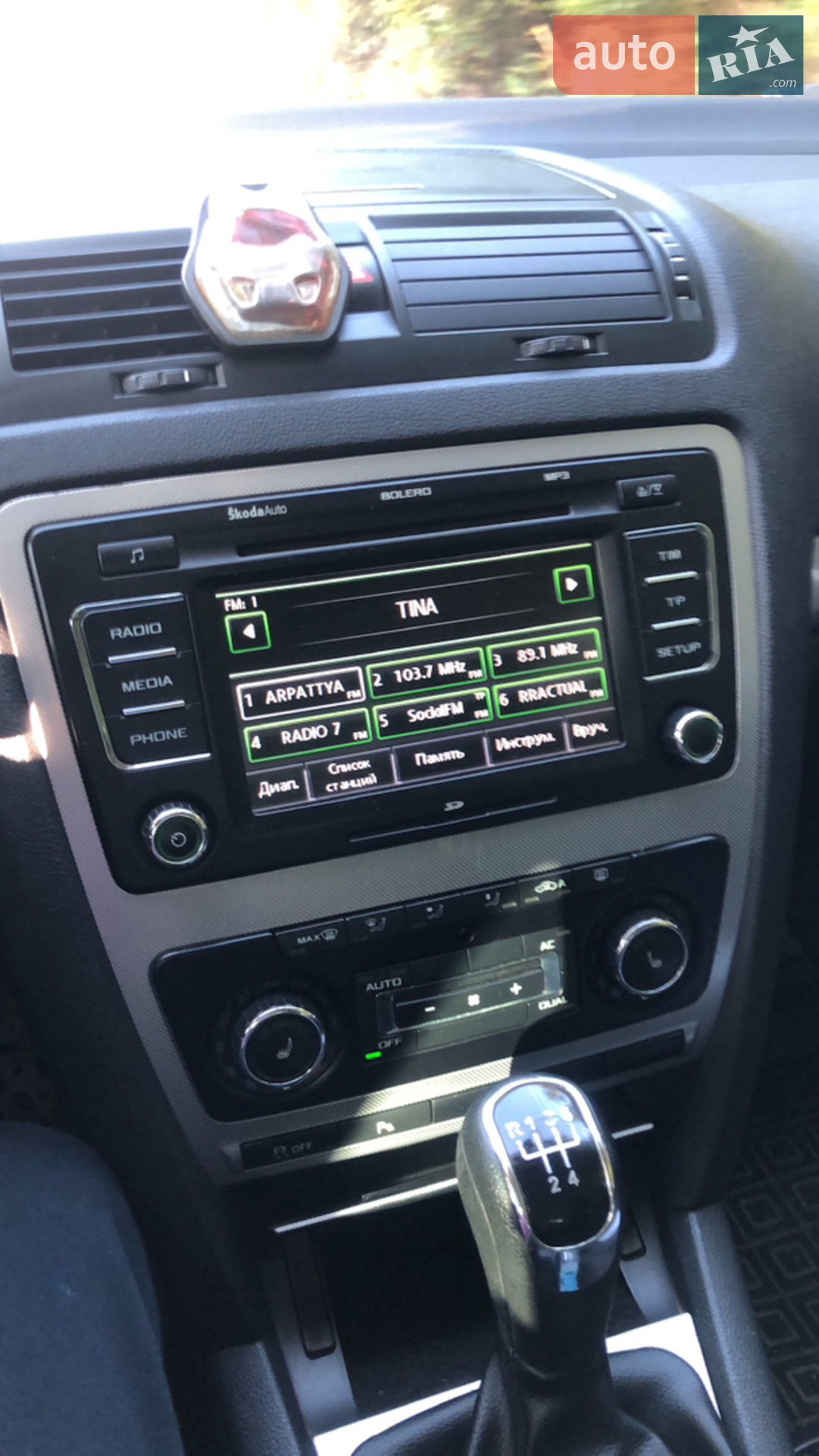 Skoda Octavia, 2012