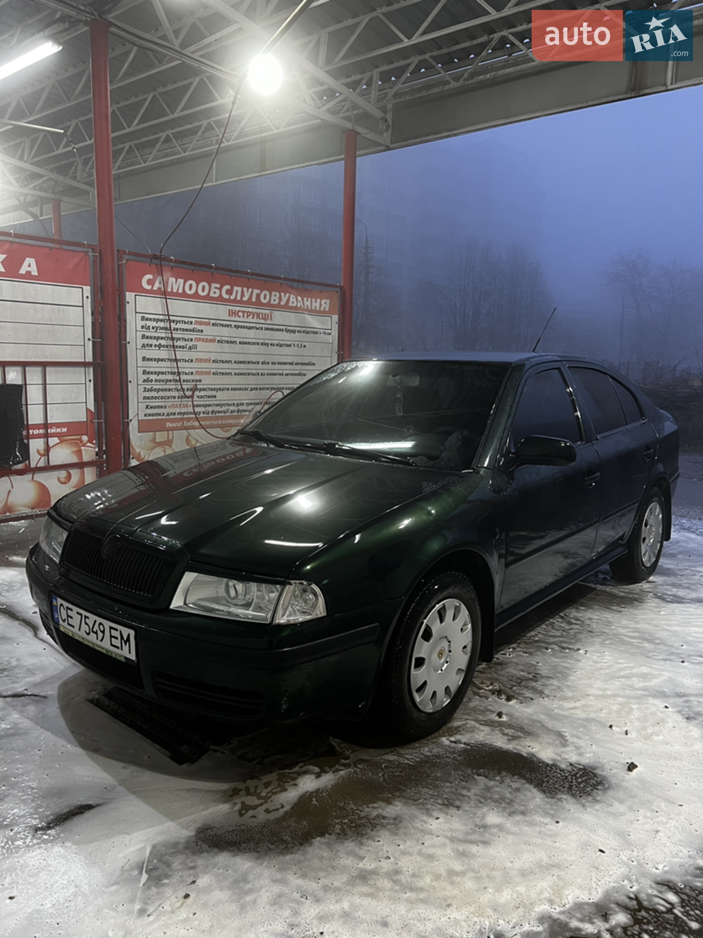 Skoda Octavia, 2004
