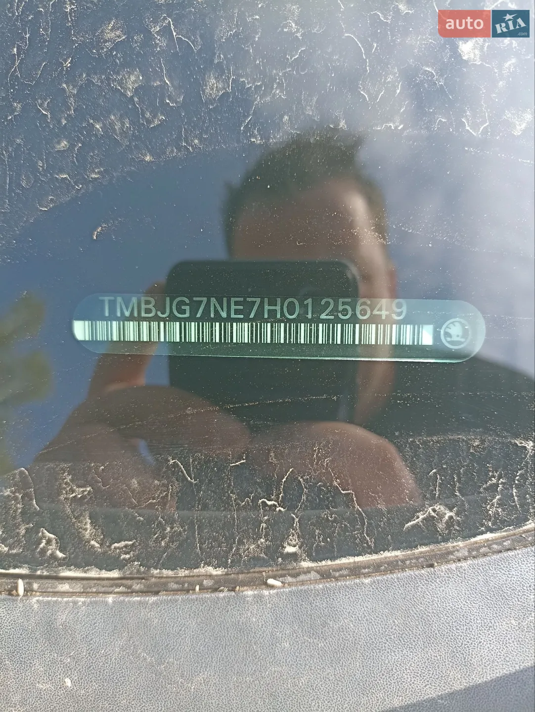 Skoda Octavia, 2016
