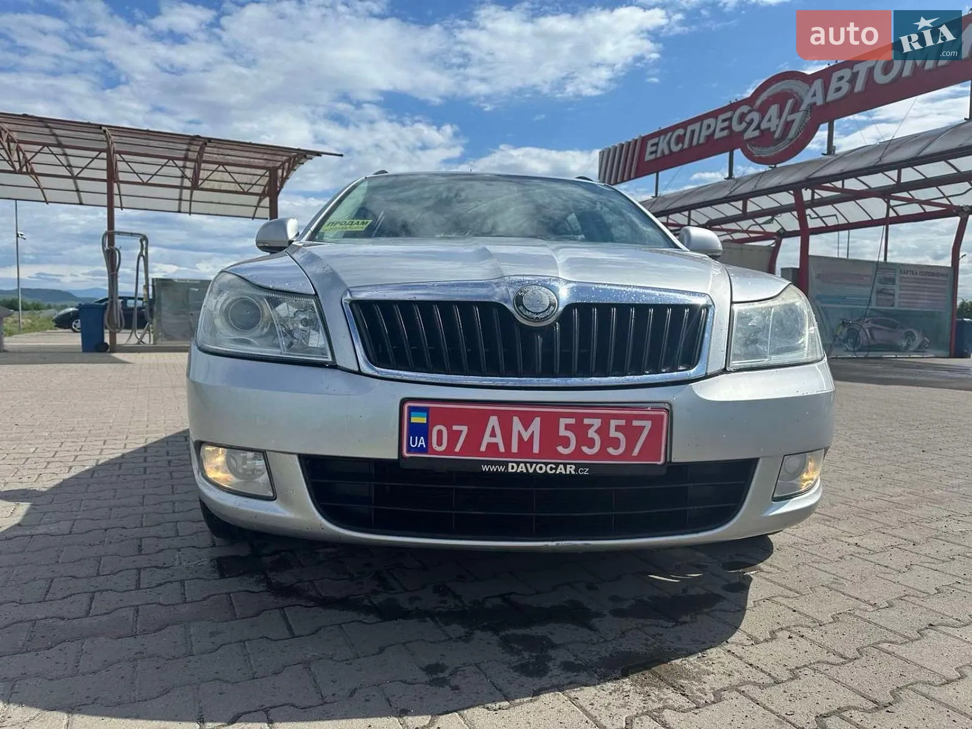 Skoda Octavia, 2008
