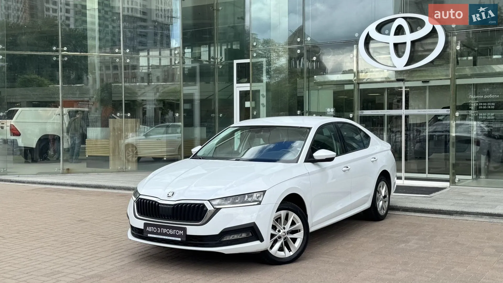 Skoda Octavia, 2022