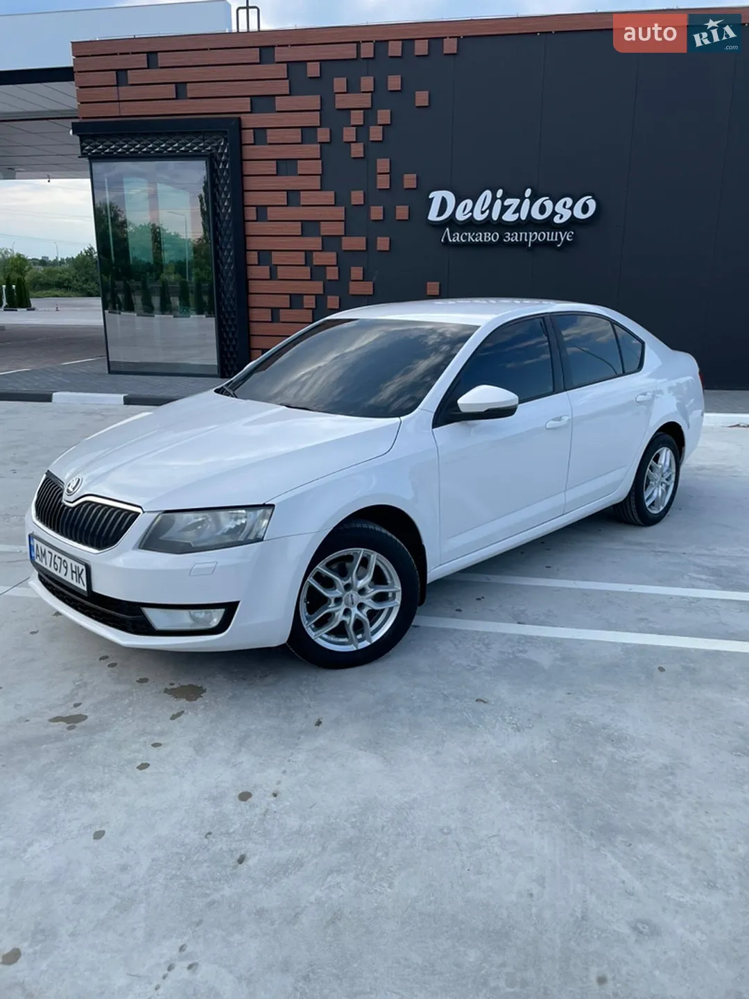 Skoda Octavia, 2013