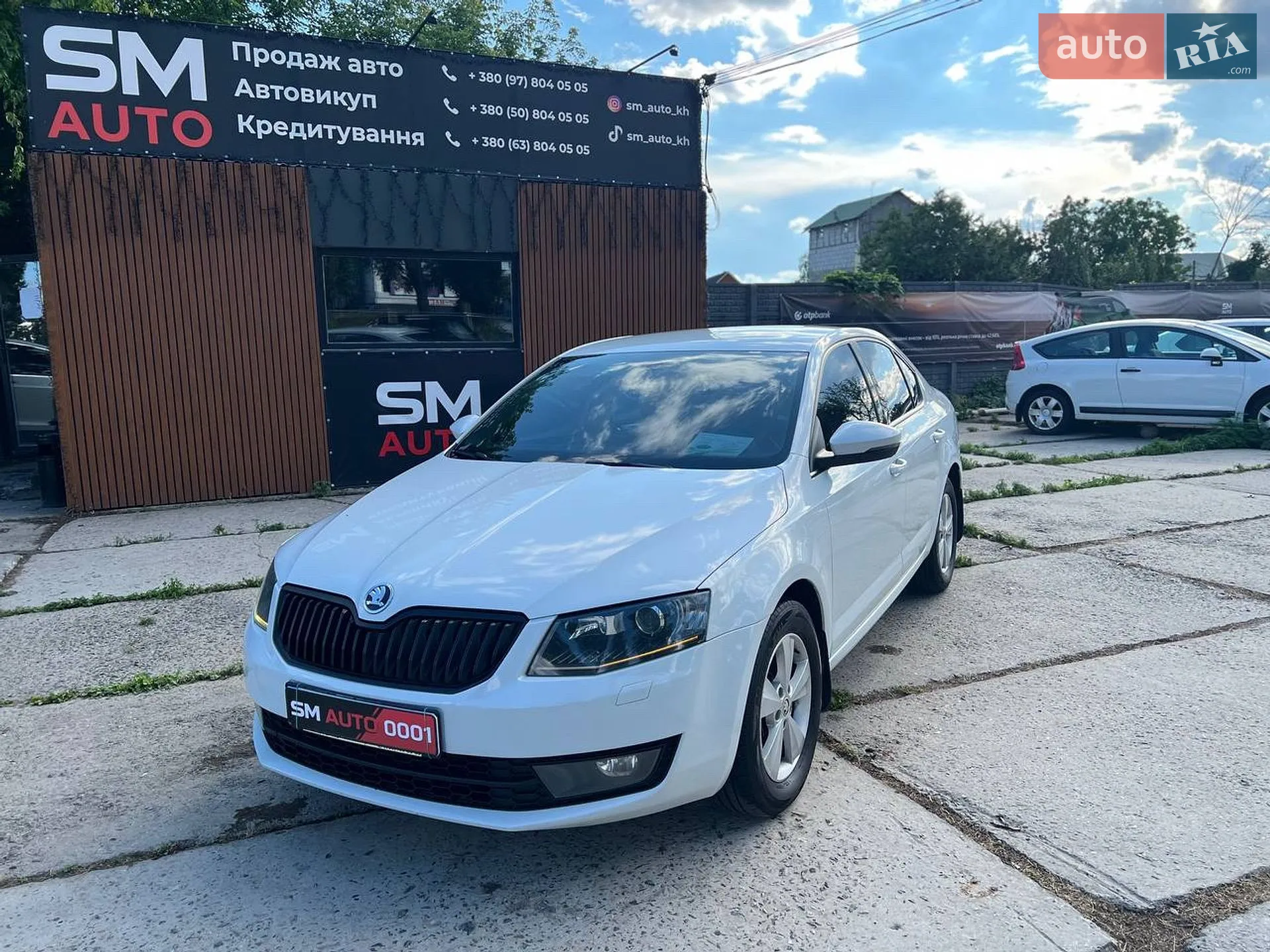 Skoda Octavia, 2014